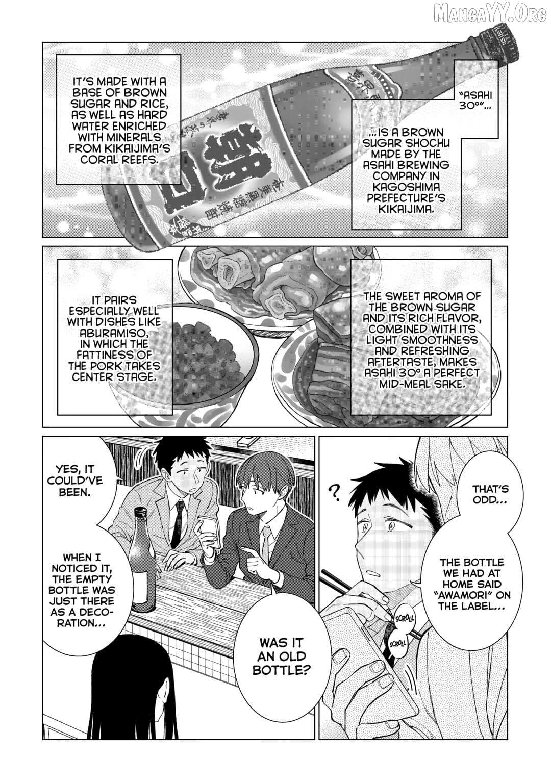 Read Izakaya Bottakuri chapter 77 image 24 on Lezhin