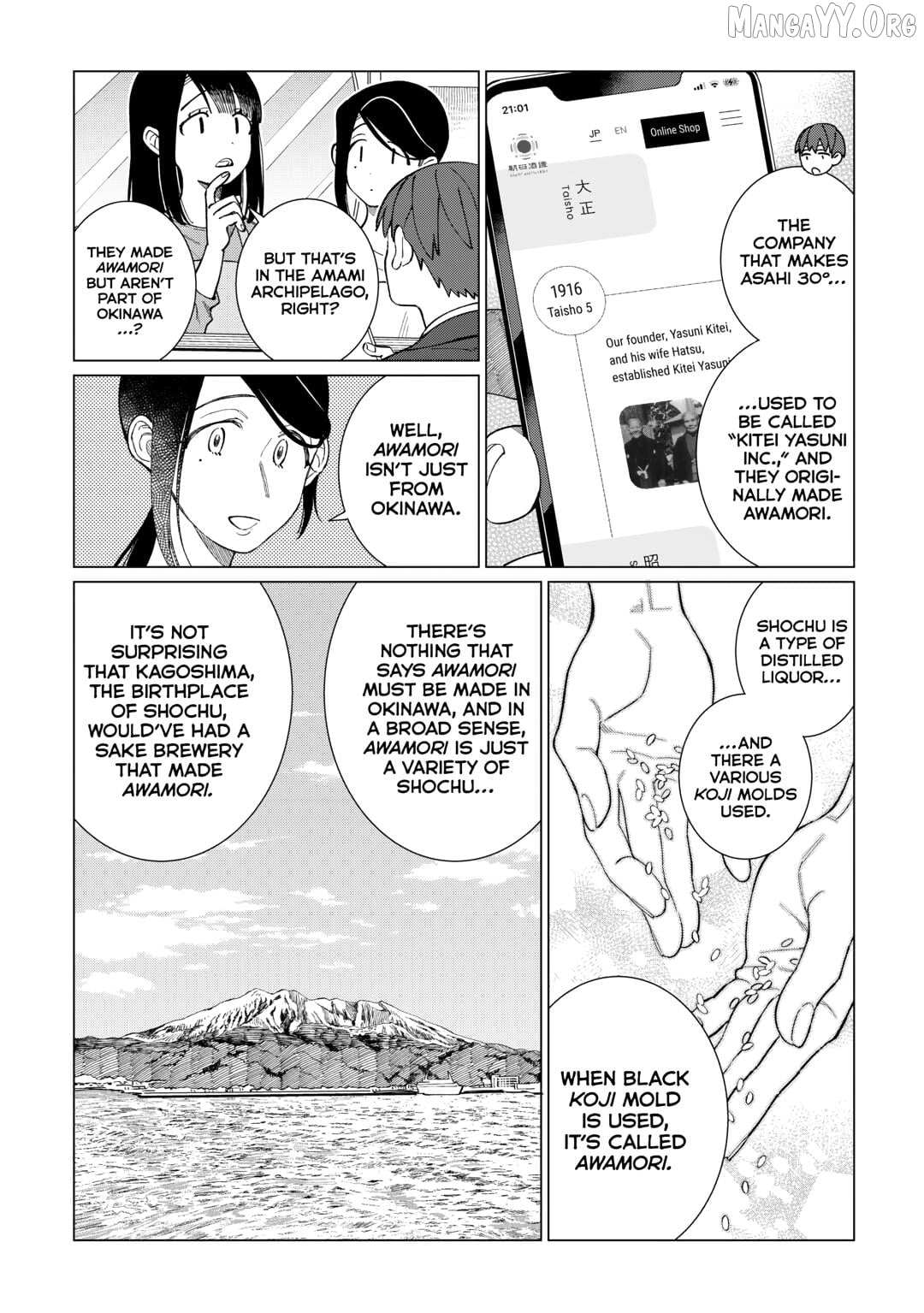 Read Izakaya Bottakuri chapter 77 image 25 on Lezhin