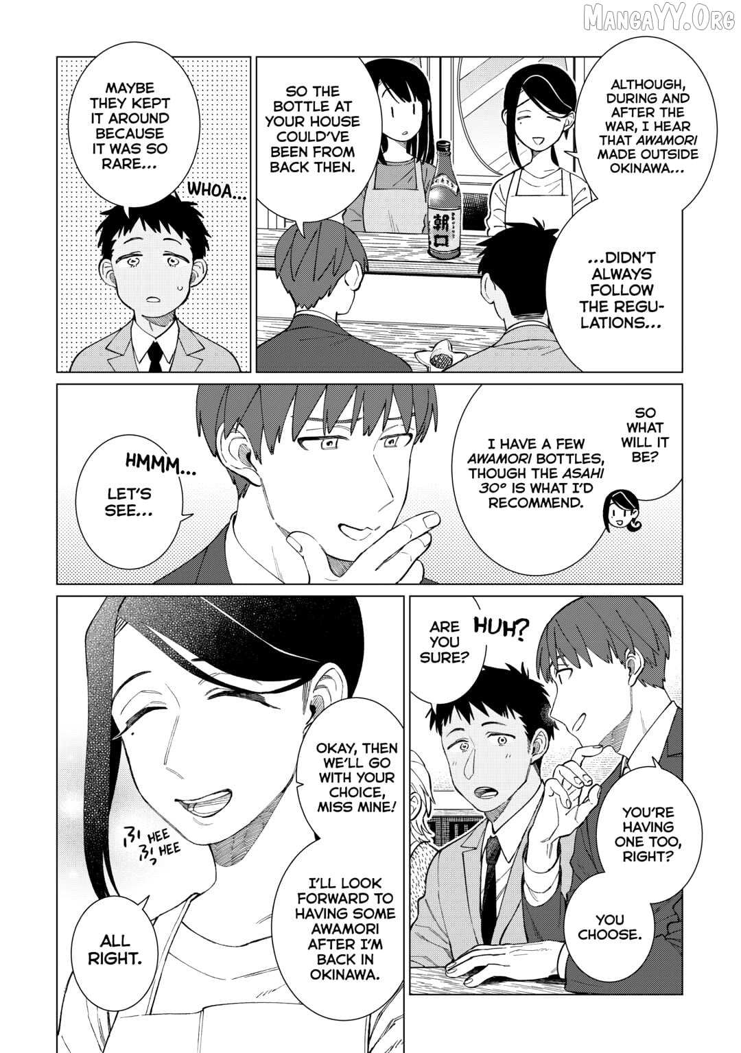 Read Izakaya Bottakuri chapter 77 image 26 on Lezhin