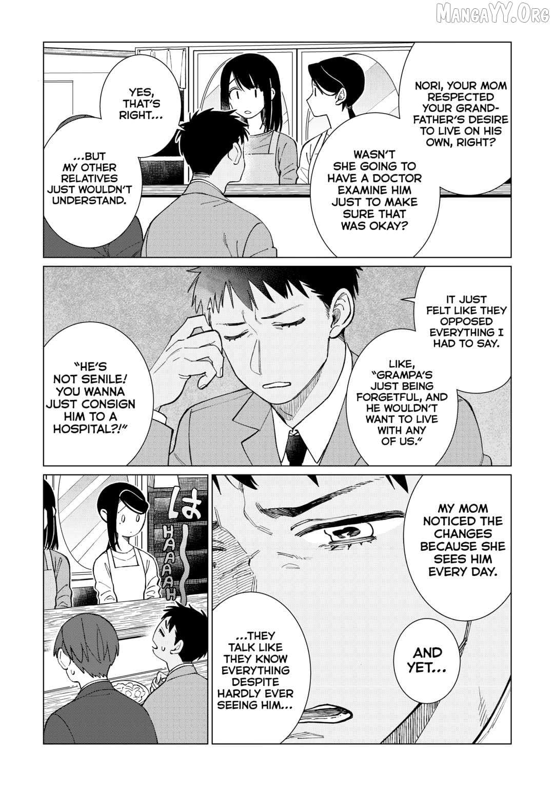 Read Izakaya Bottakuri chapter 77 image 3 on Lezhin