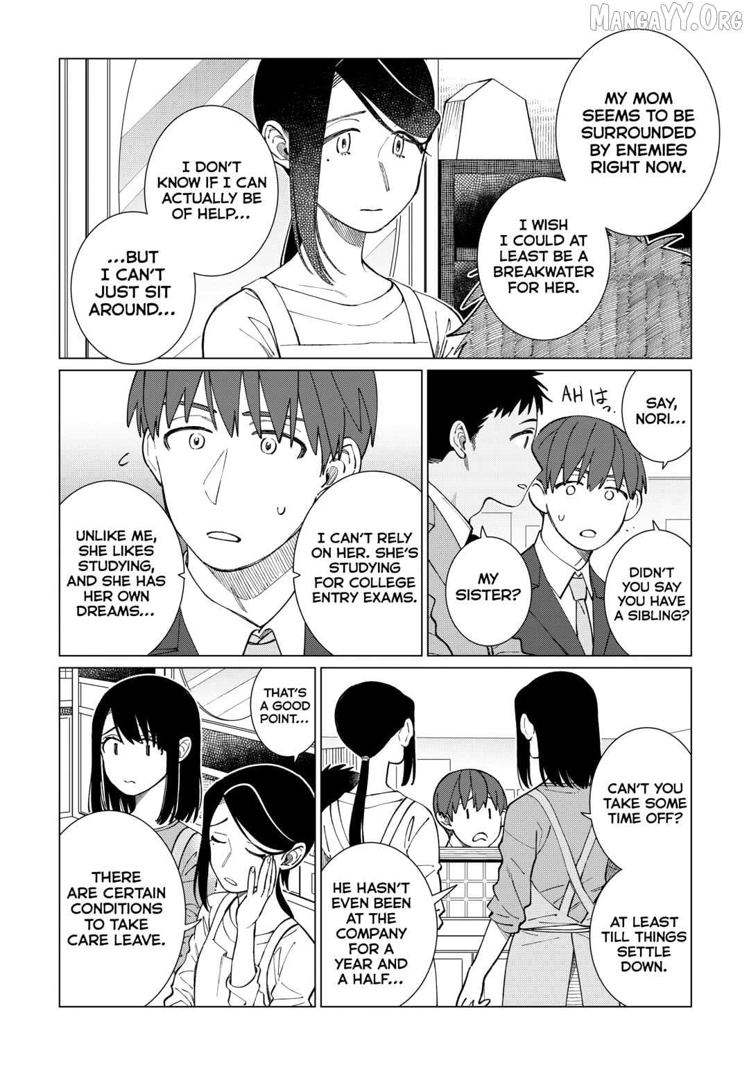 Read Izakaya Bottakuri chapter 77 image 4 on Lezhin
