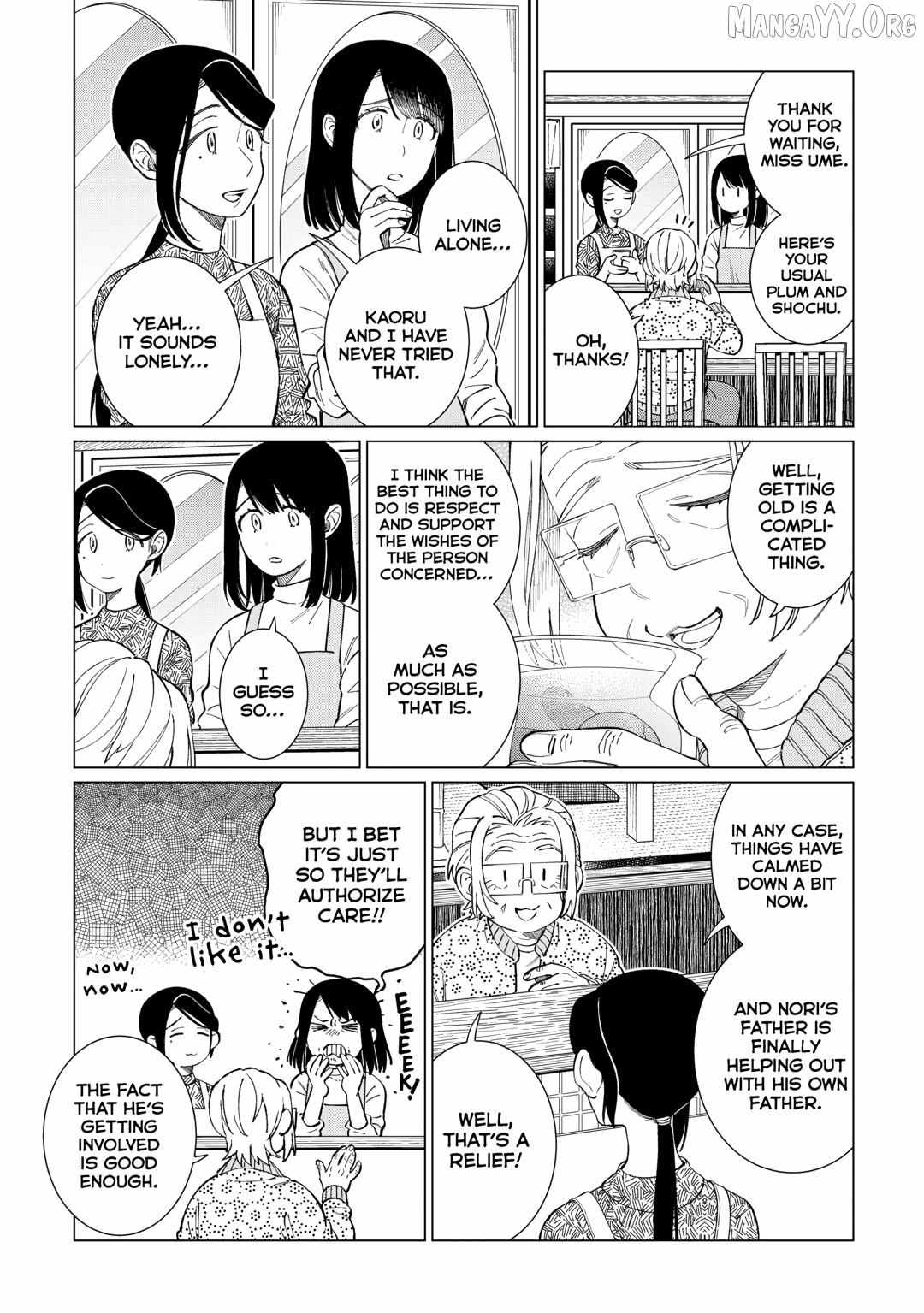 Read Izakaya Bottakuri chapter 78 image 13 on Lezhin