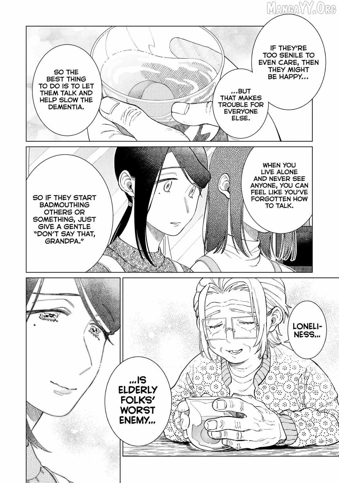 Read Izakaya Bottakuri chapter 78 image 16 on Lezhin