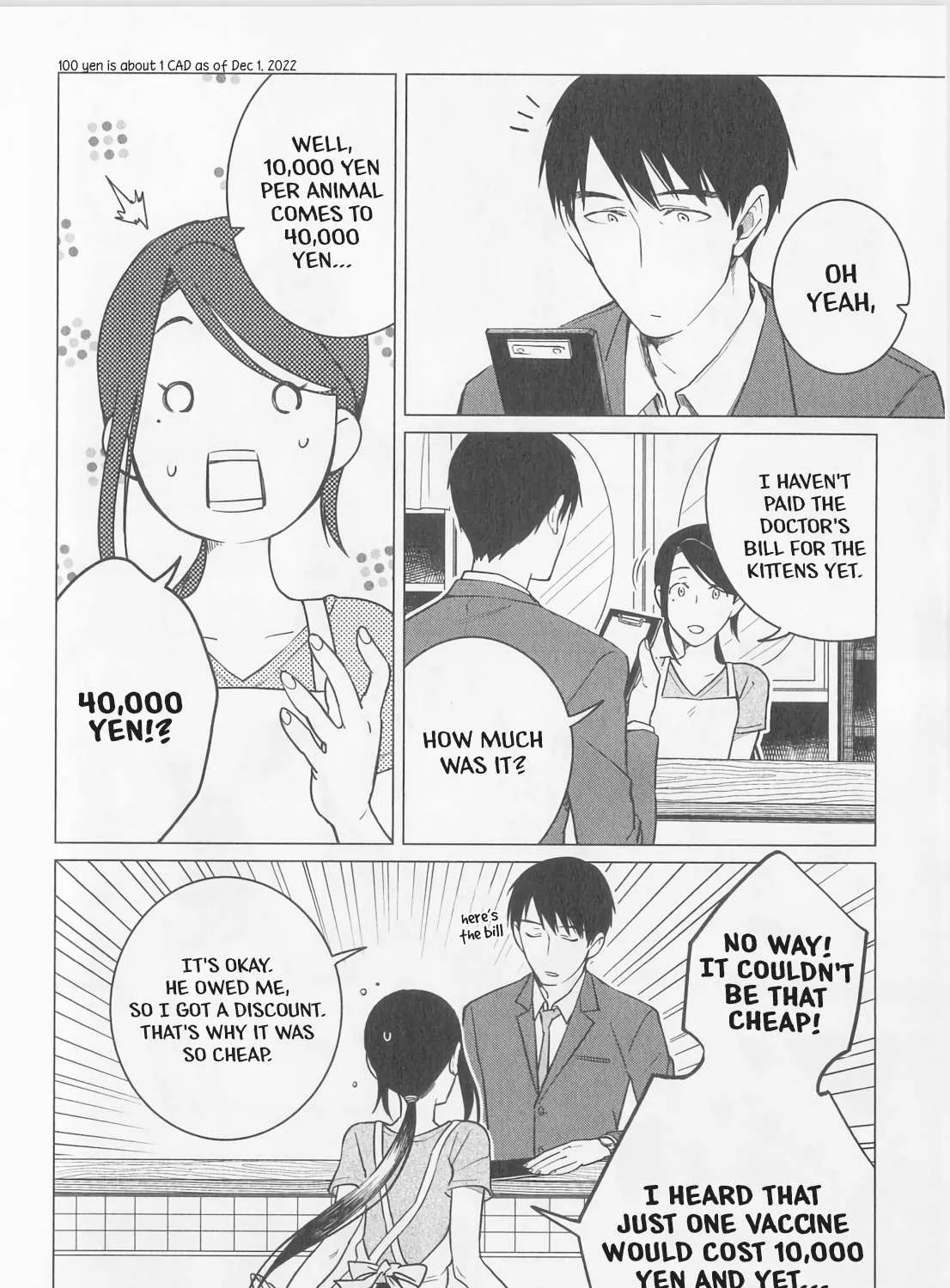 Read Izakaya Bottakuri chapter 8 image 14 on Lezhin