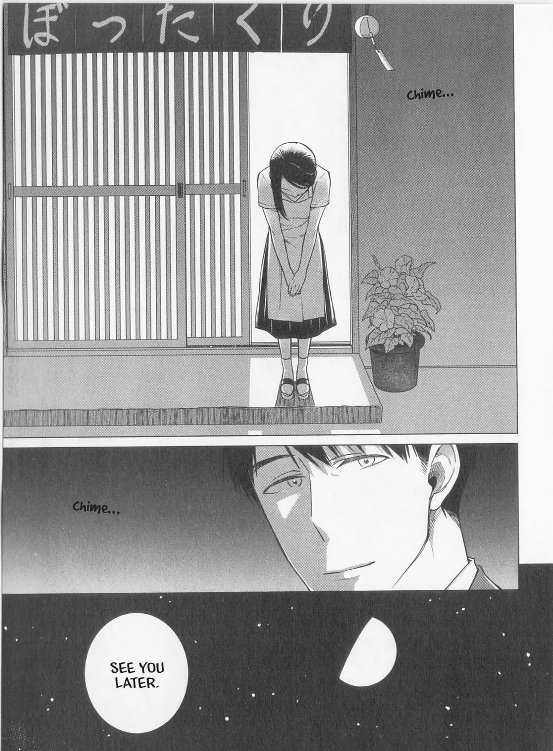 Read Izakaya Bottakuri chapter 8 image 20 on Lezhin