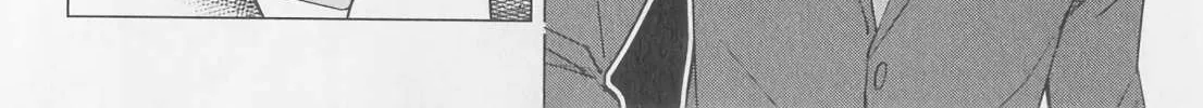 Read Izakaya Bottakuri chapter 8 image 23 on Lezhin