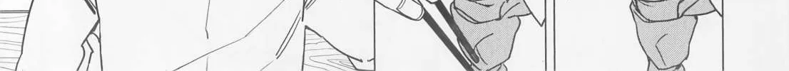 Read Izakaya Bottakuri chapter 8 image 7 on Lezhin