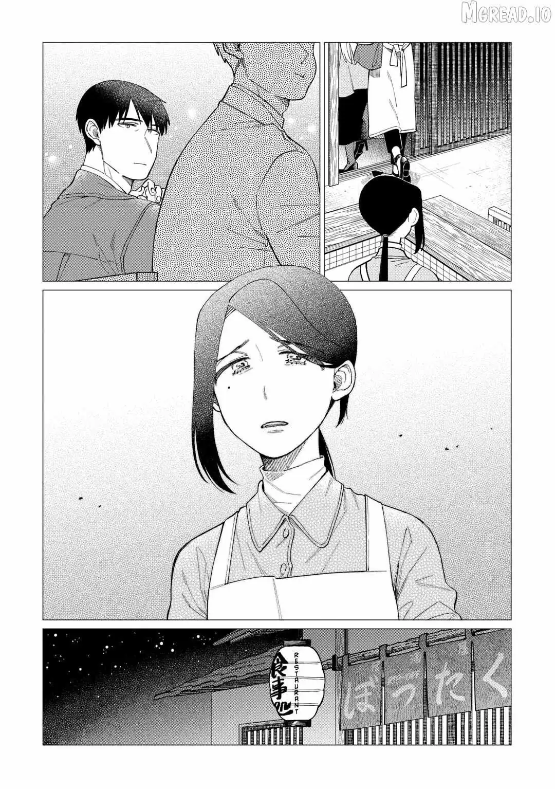 Read Izakaya Bottakuri chapter 80 image 14 on Lezhin