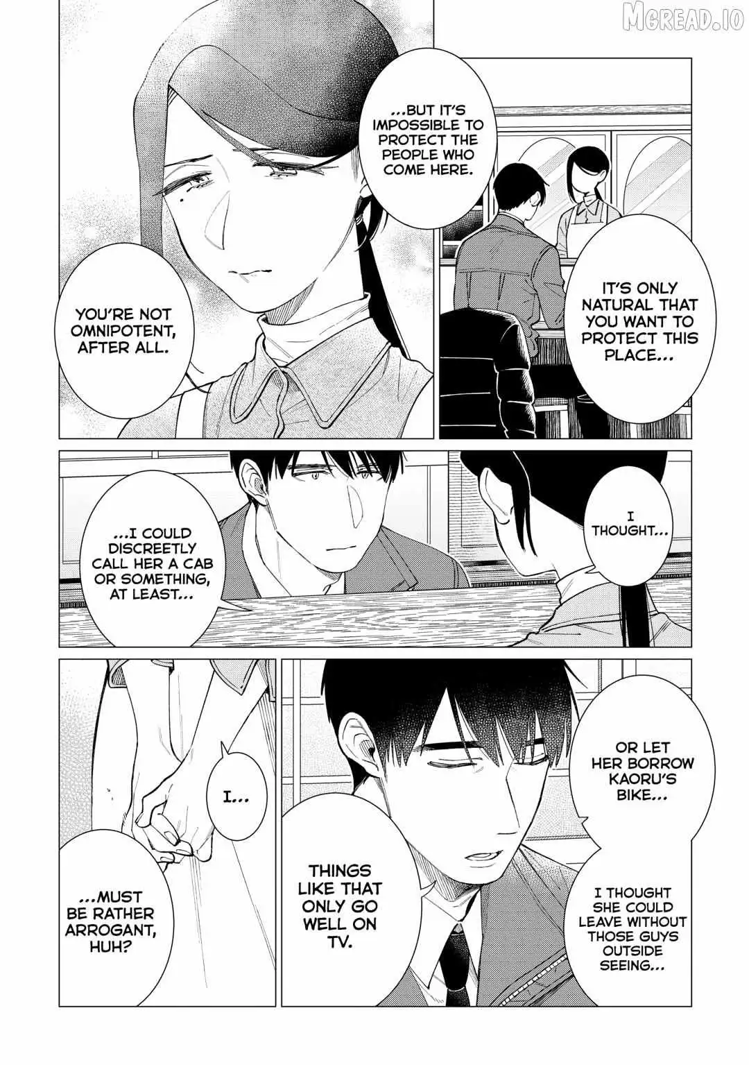 Read Izakaya Bottakuri chapter 80 image 18 on Lezhin