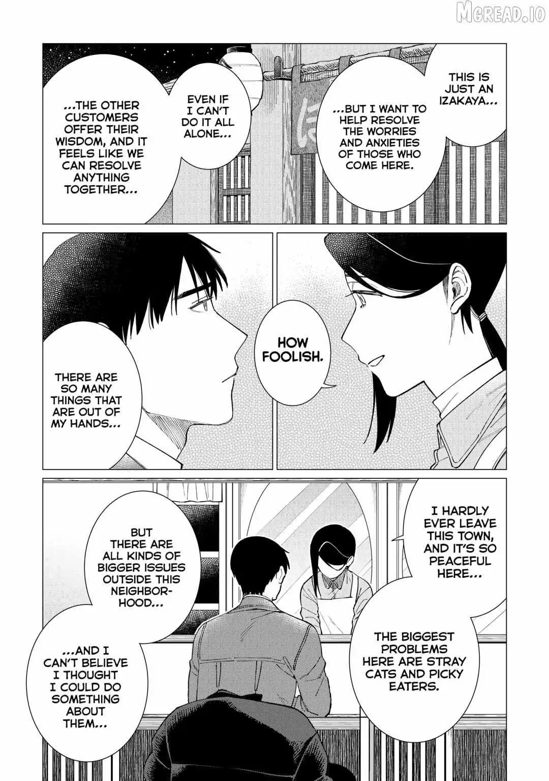 Read Izakaya Bottakuri chapter 80 image 19 on Lezhin
