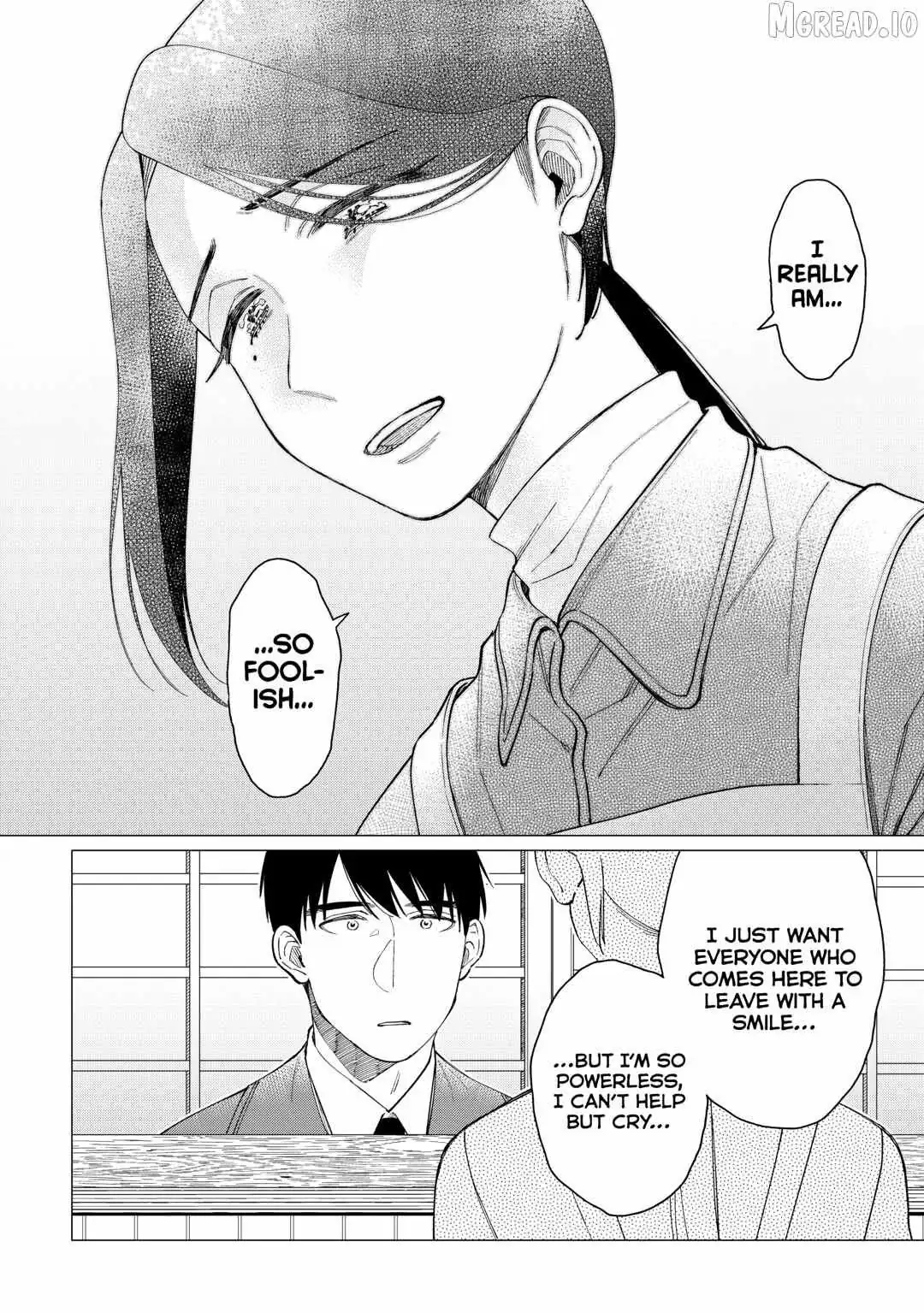 Read Izakaya Bottakuri chapter 80 image 20 on Lezhin