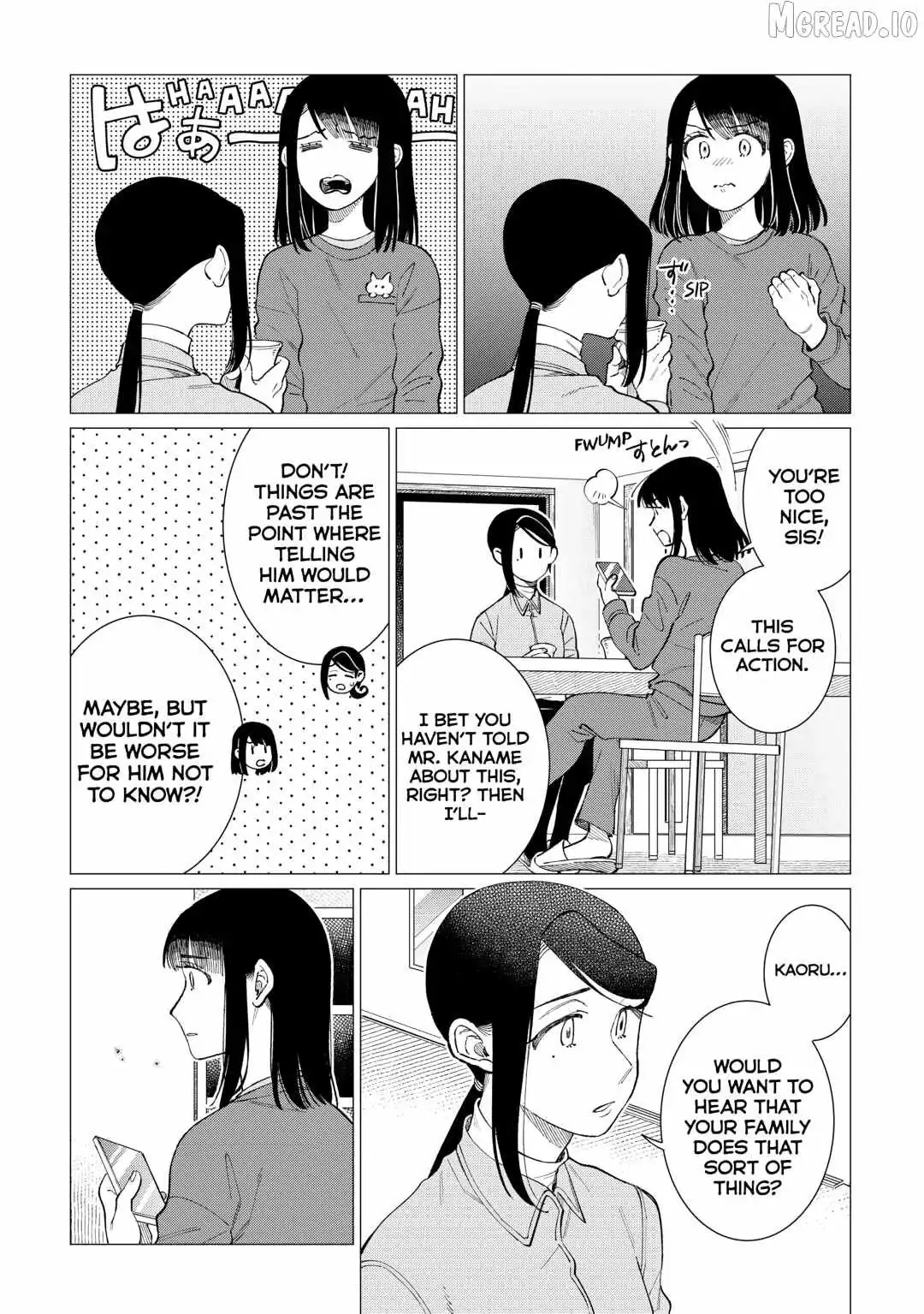 Read Izakaya Bottakuri chapter 81 image 10 on Lezhin