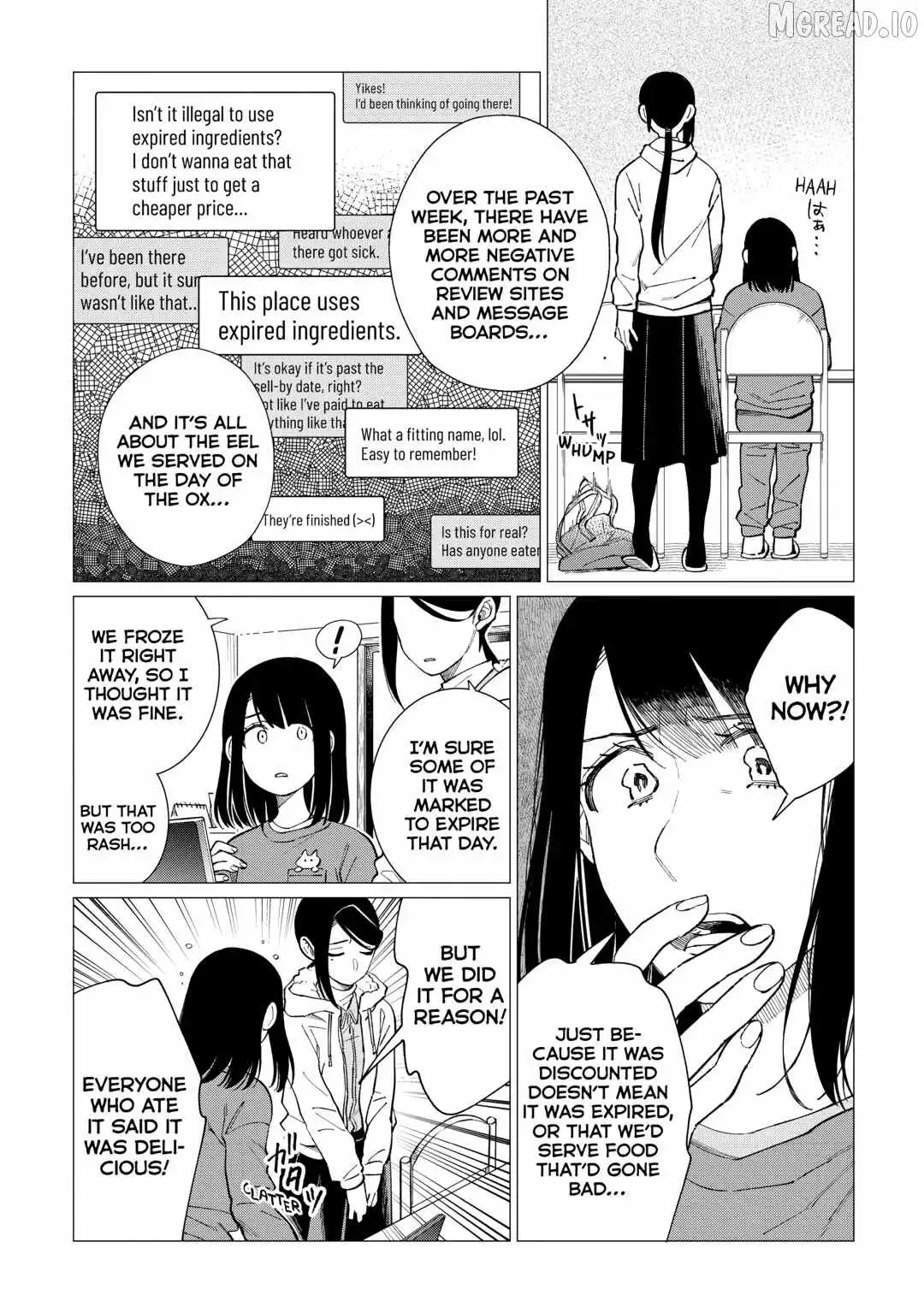 Read Izakaya Bottakuri chapter 81 image 3 on Lezhin
