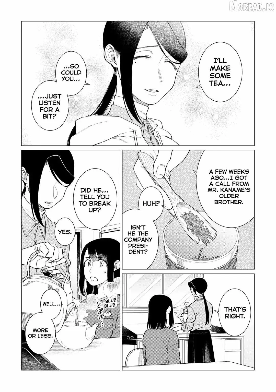 Read Izakaya Bottakuri chapter 81 image 5 on Lezhin