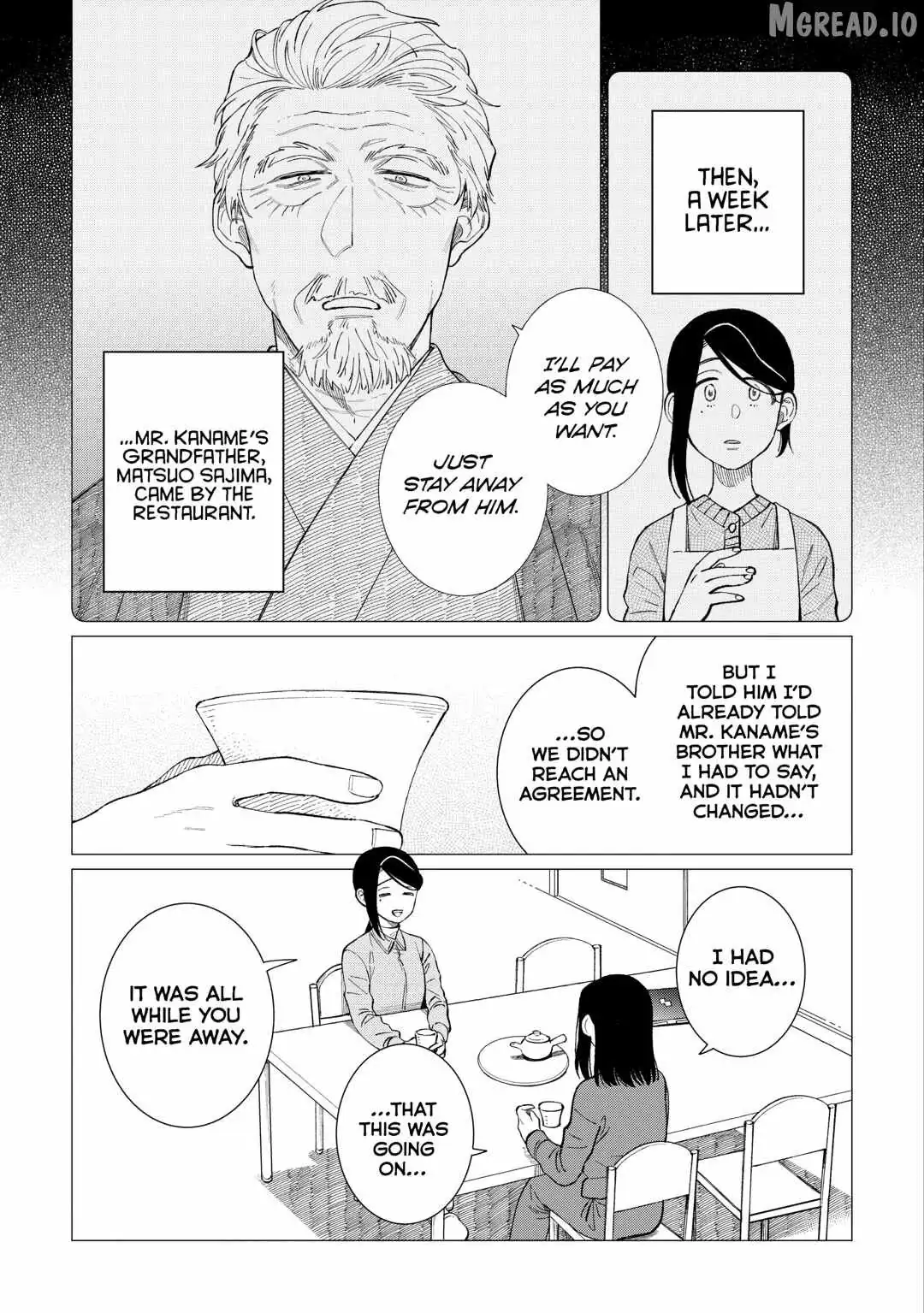 Read Izakaya Bottakuri chapter 81 image 8 on Lezhin