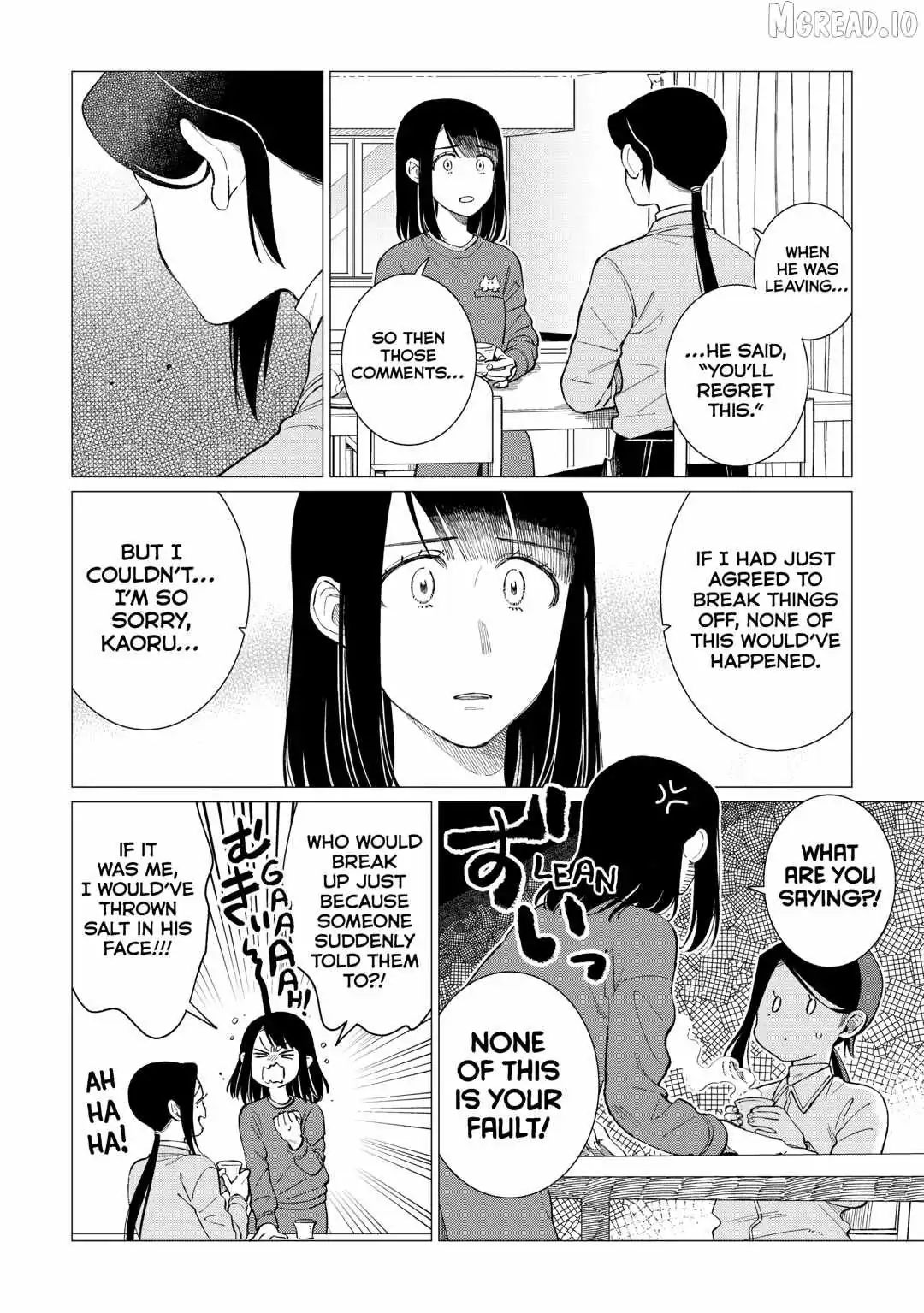 Read Izakaya Bottakuri chapter 81 image 9 on Lezhin