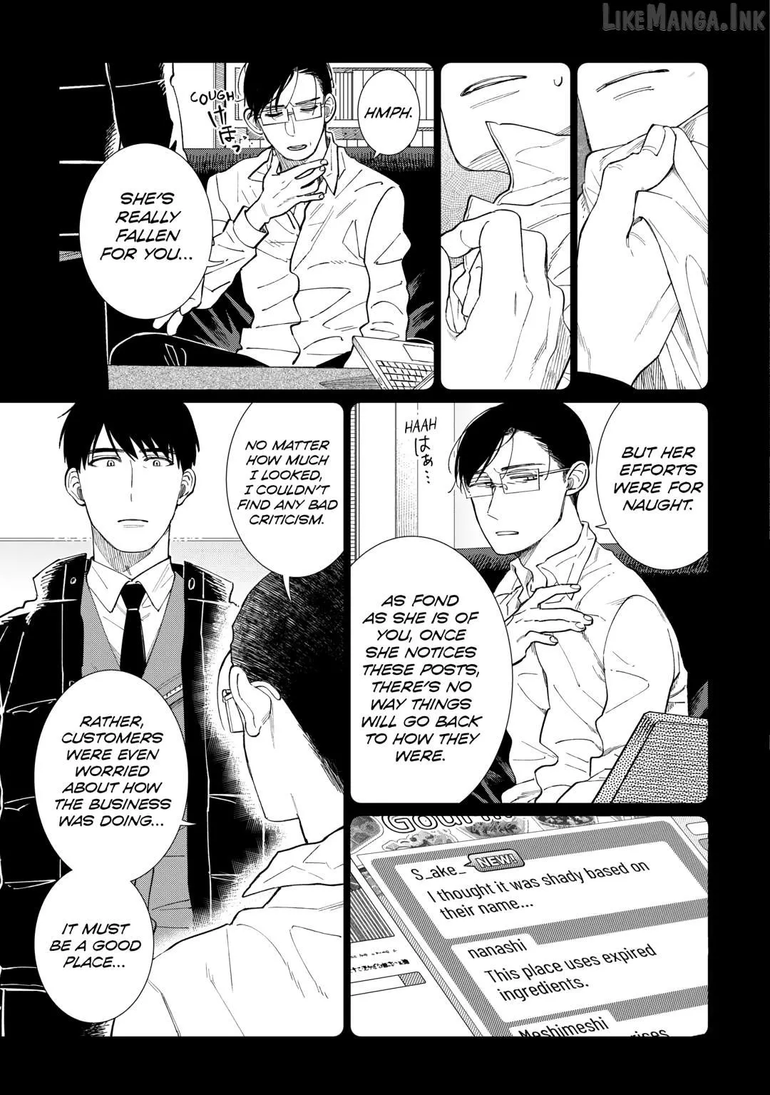 Read Izakaya Bottakuri chapter 82 image 10 on Lezhin