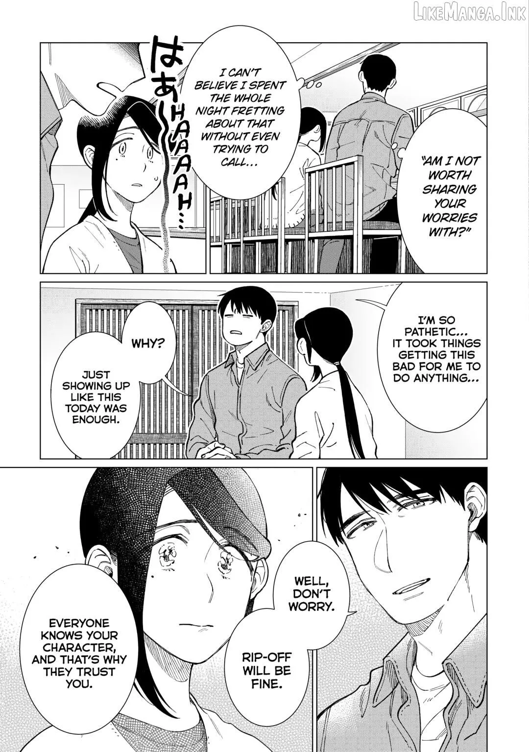 Read Izakaya Bottakuri chapter 82 image 16 on Lezhin