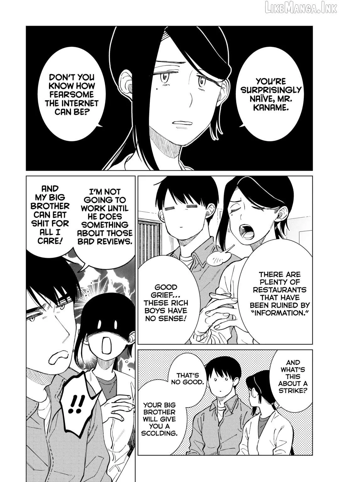 Read Izakaya Bottakuri chapter 82 image 17 on Lezhin