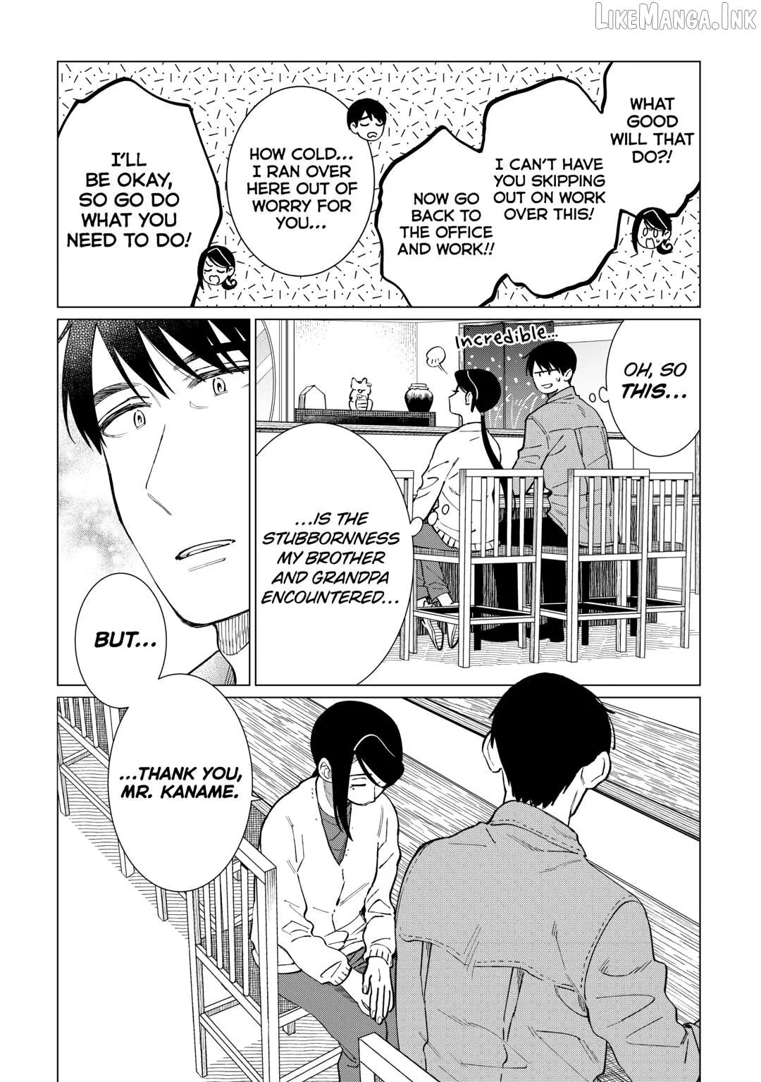 Read Izakaya Bottakuri chapter 82 image 18 on Lezhin
