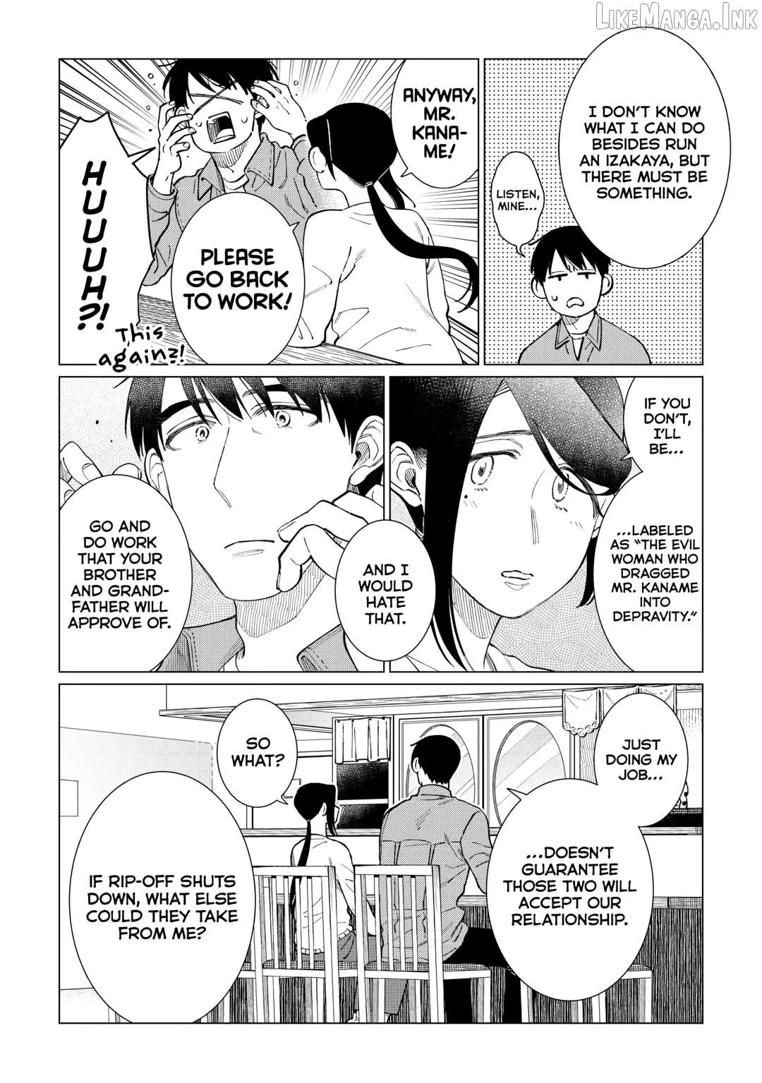 Read Izakaya Bottakuri chapter 82 image 21 on Lezhin