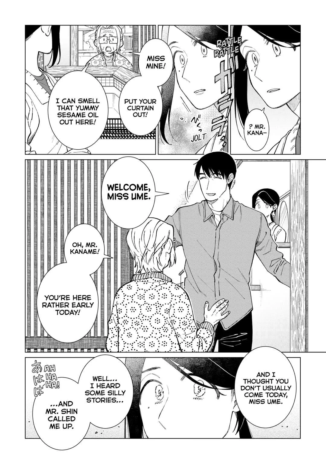 Read Izakaya Bottakuri chapter 83 image 11 on Lezhin