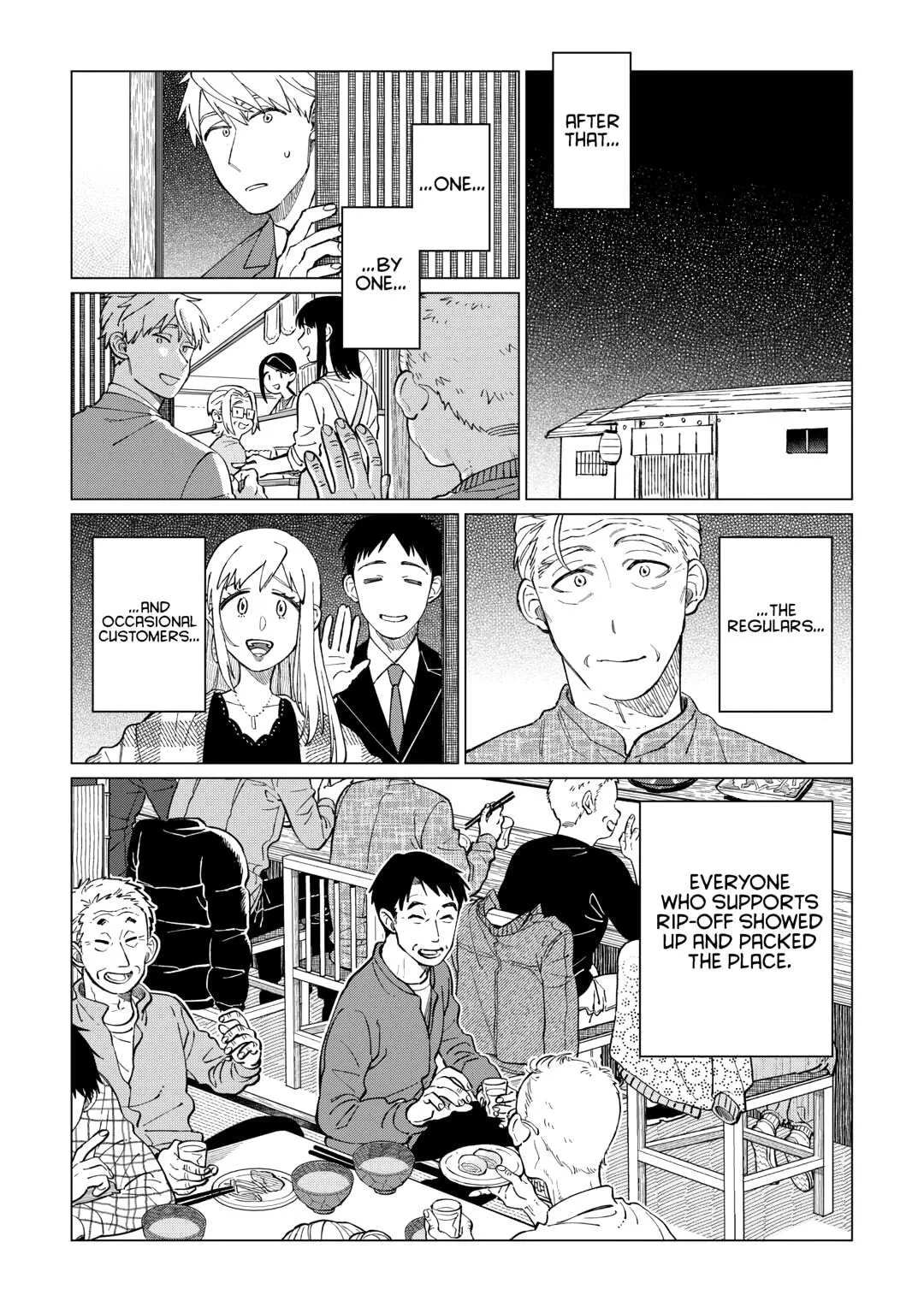 Read Izakaya Bottakuri chapter 83 image 13 on Lezhin