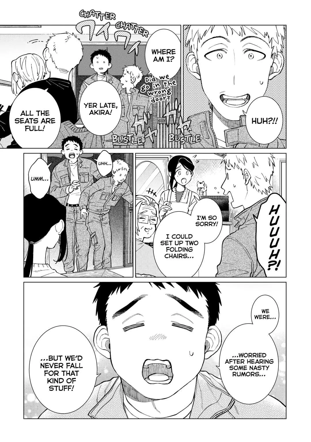 Read Izakaya Bottakuri chapter 83 image 14 on Lezhin