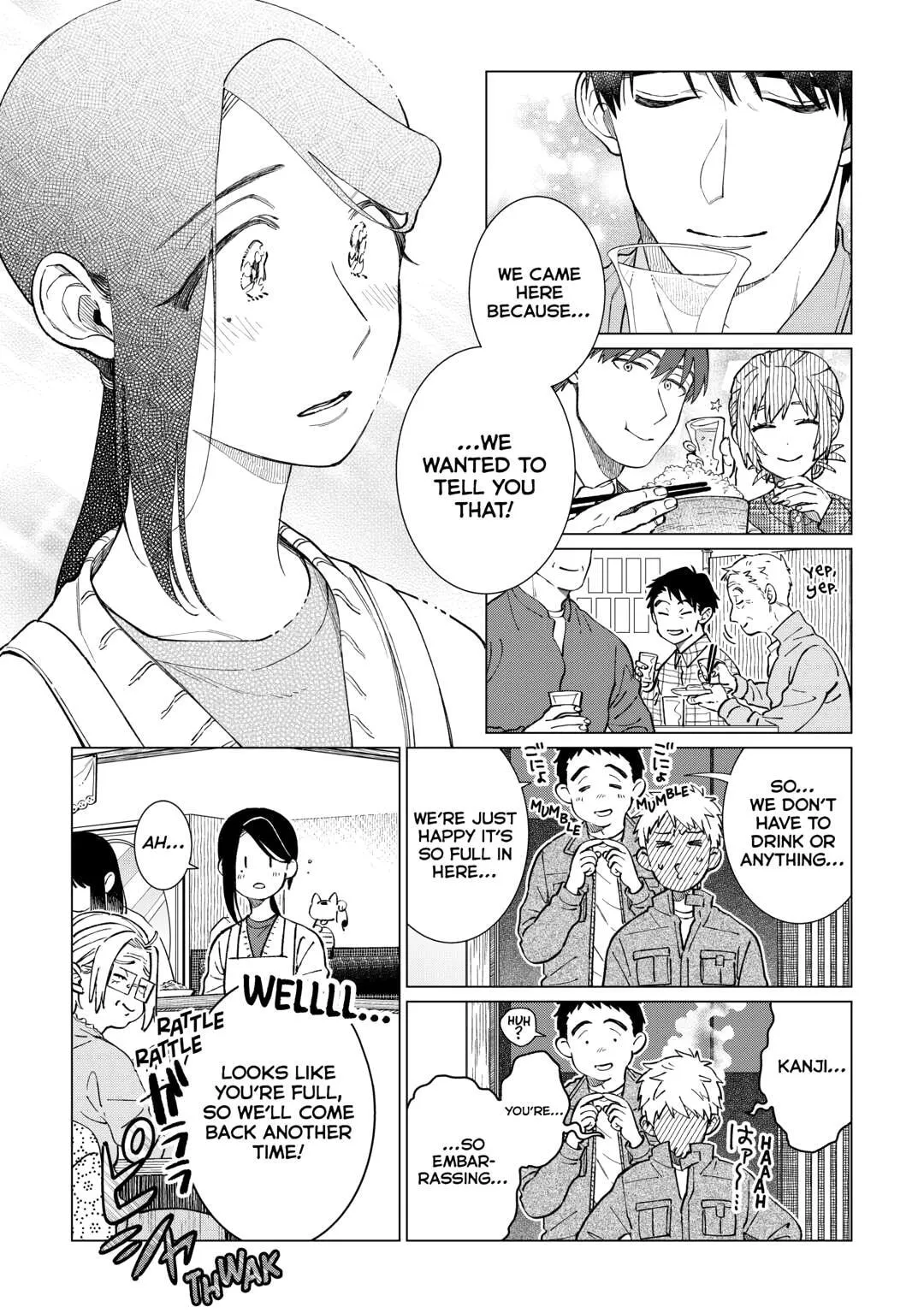 Read Izakaya Bottakuri chapter 83 image 15 on Lezhin