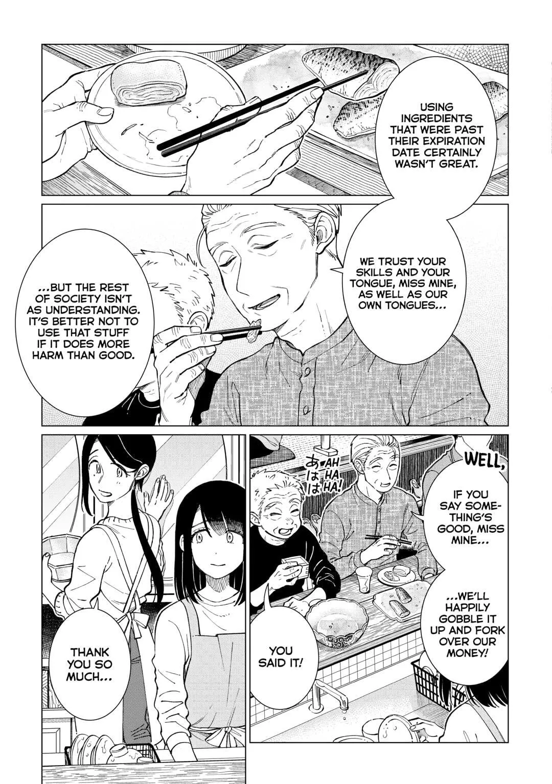 Read Izakaya Bottakuri chapter 83 image 16 on Lezhin