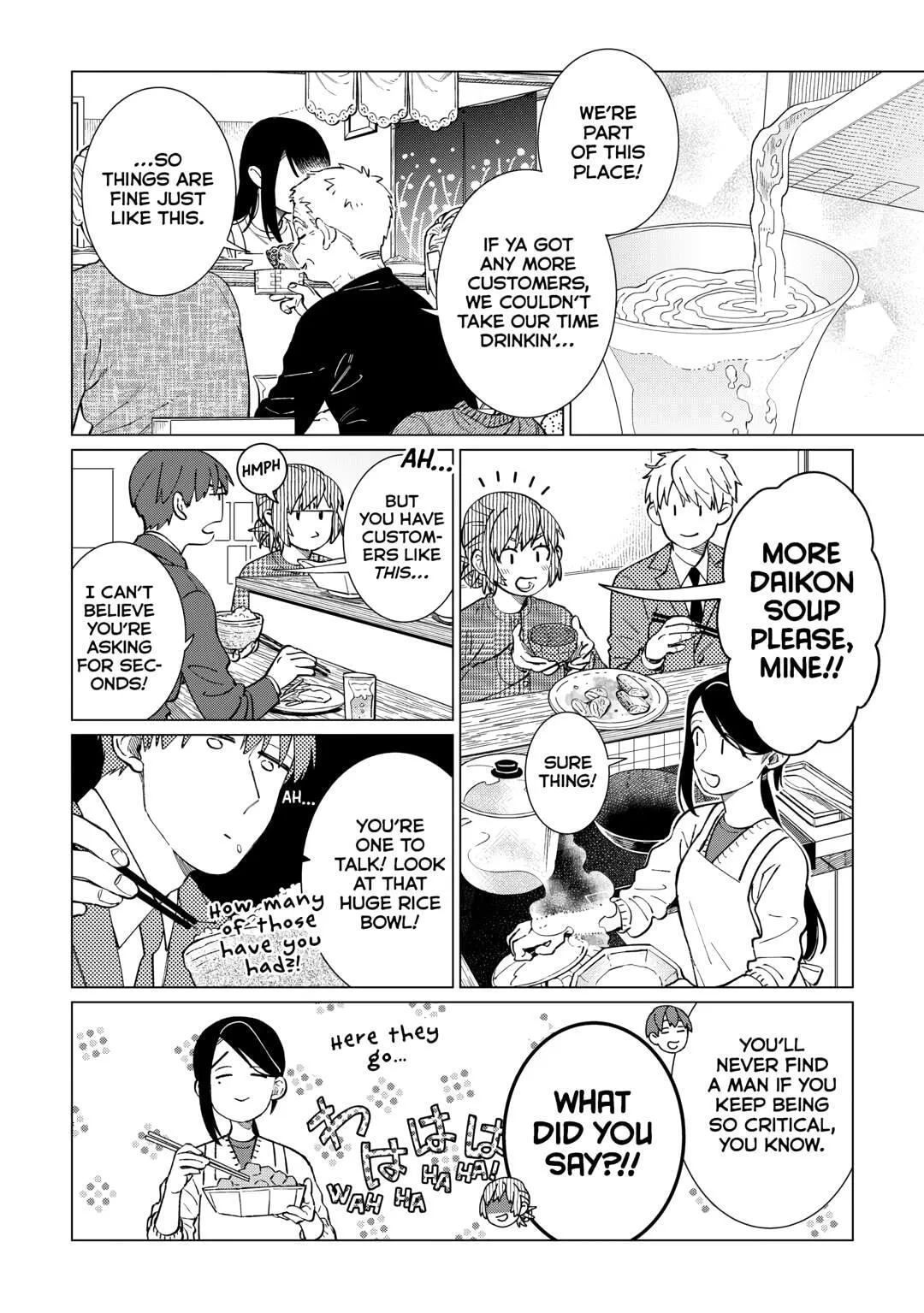 Read Izakaya Bottakuri chapter 83 image 17 on Lezhin
