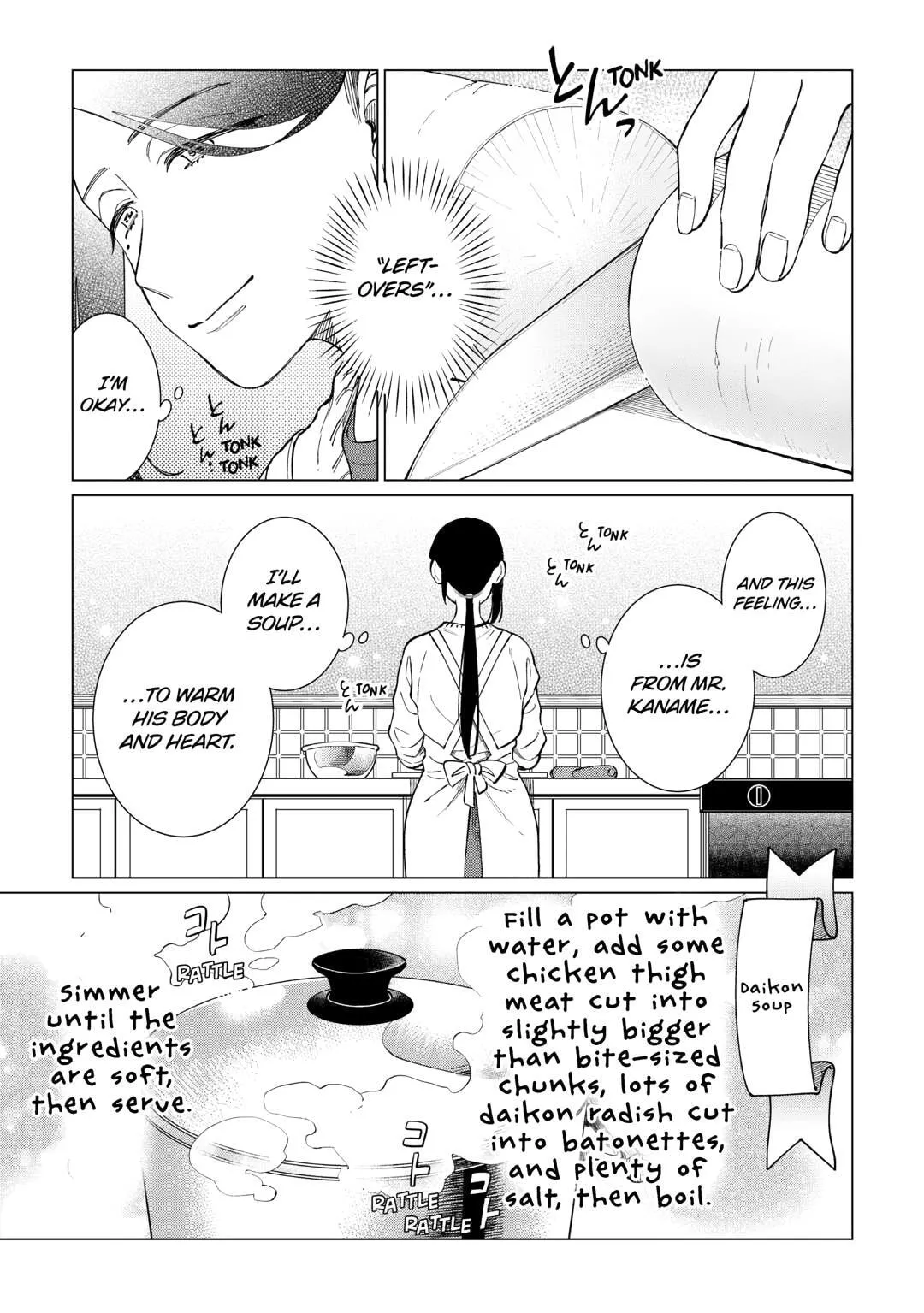 Read Izakaya Bottakuri chapter 83 image 2 on Lezhin