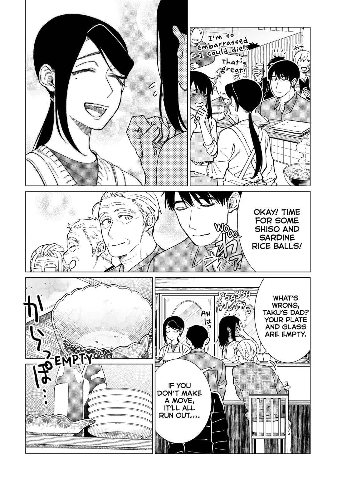 Read Izakaya Bottakuri chapter 83 image 20 on Lezhin