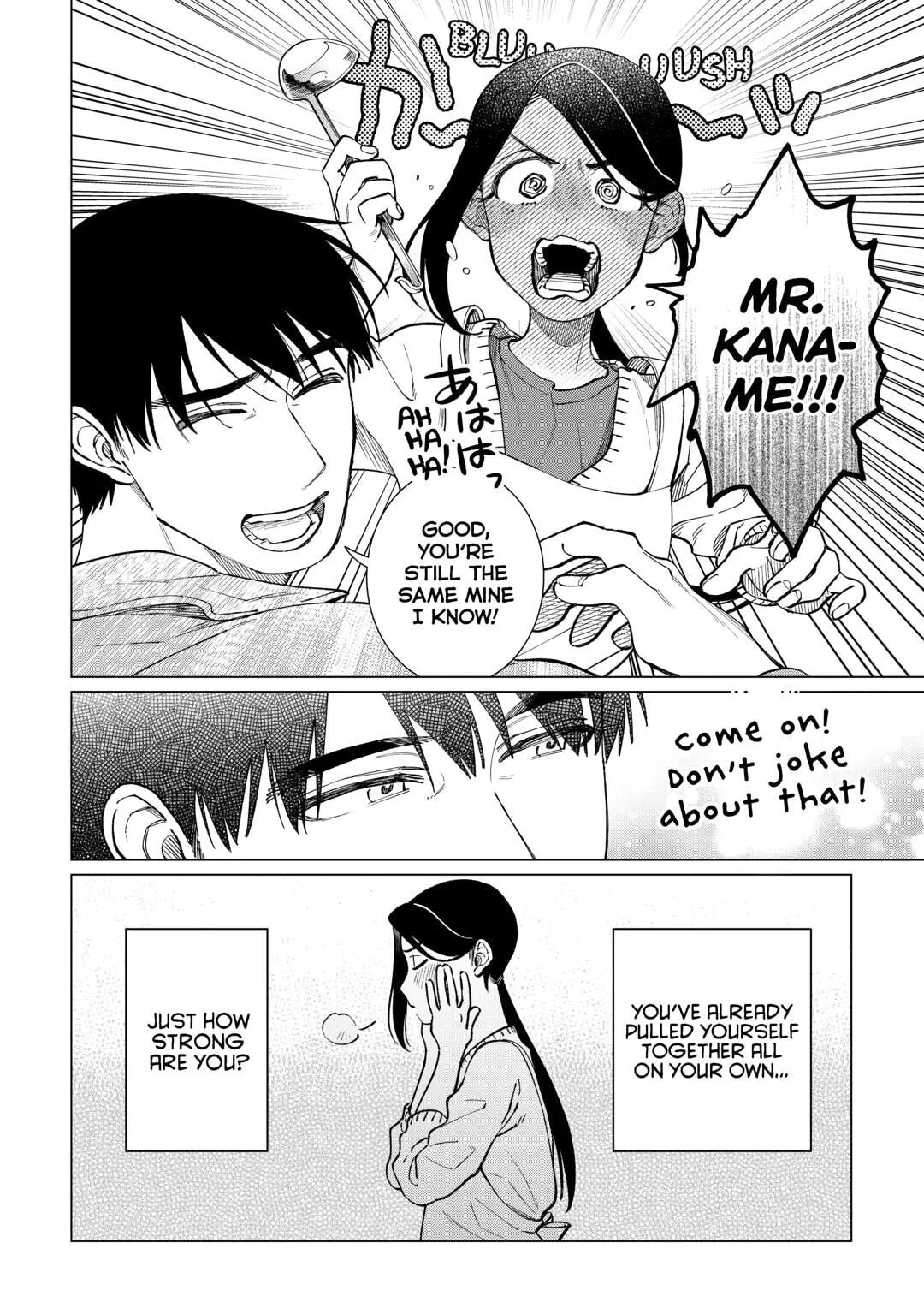 Read Izakaya Bottakuri chapter 83 image 5 on Lezhin