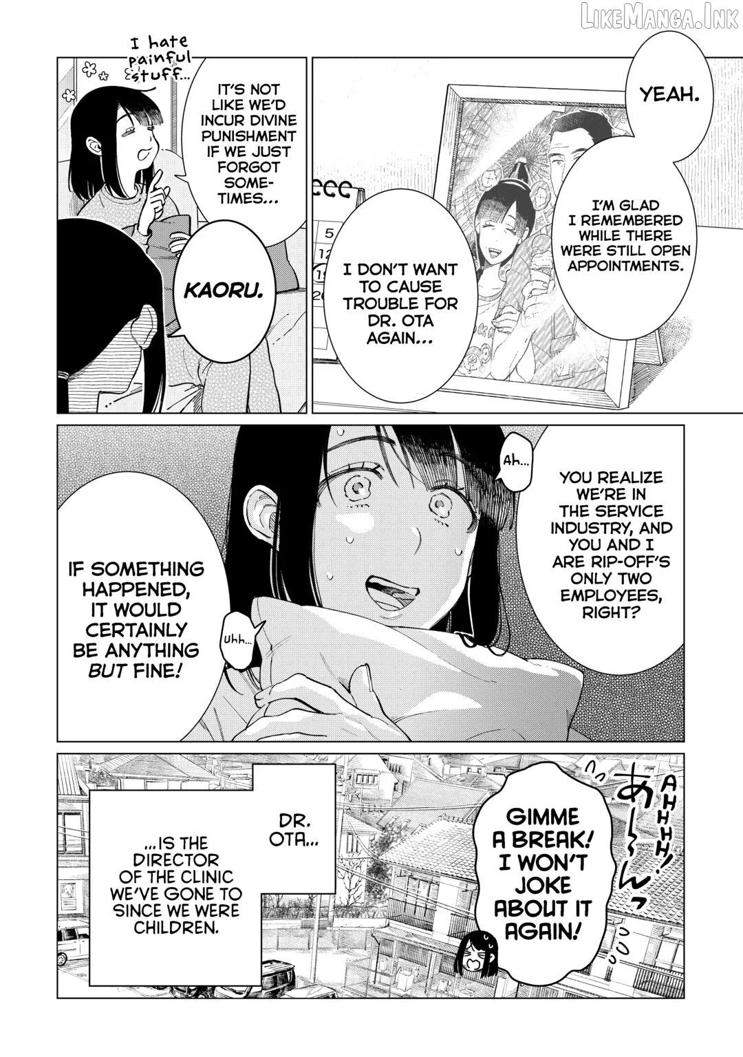 Read Izakaya Bottakuri chapter 84 image 1 on Lezhin
