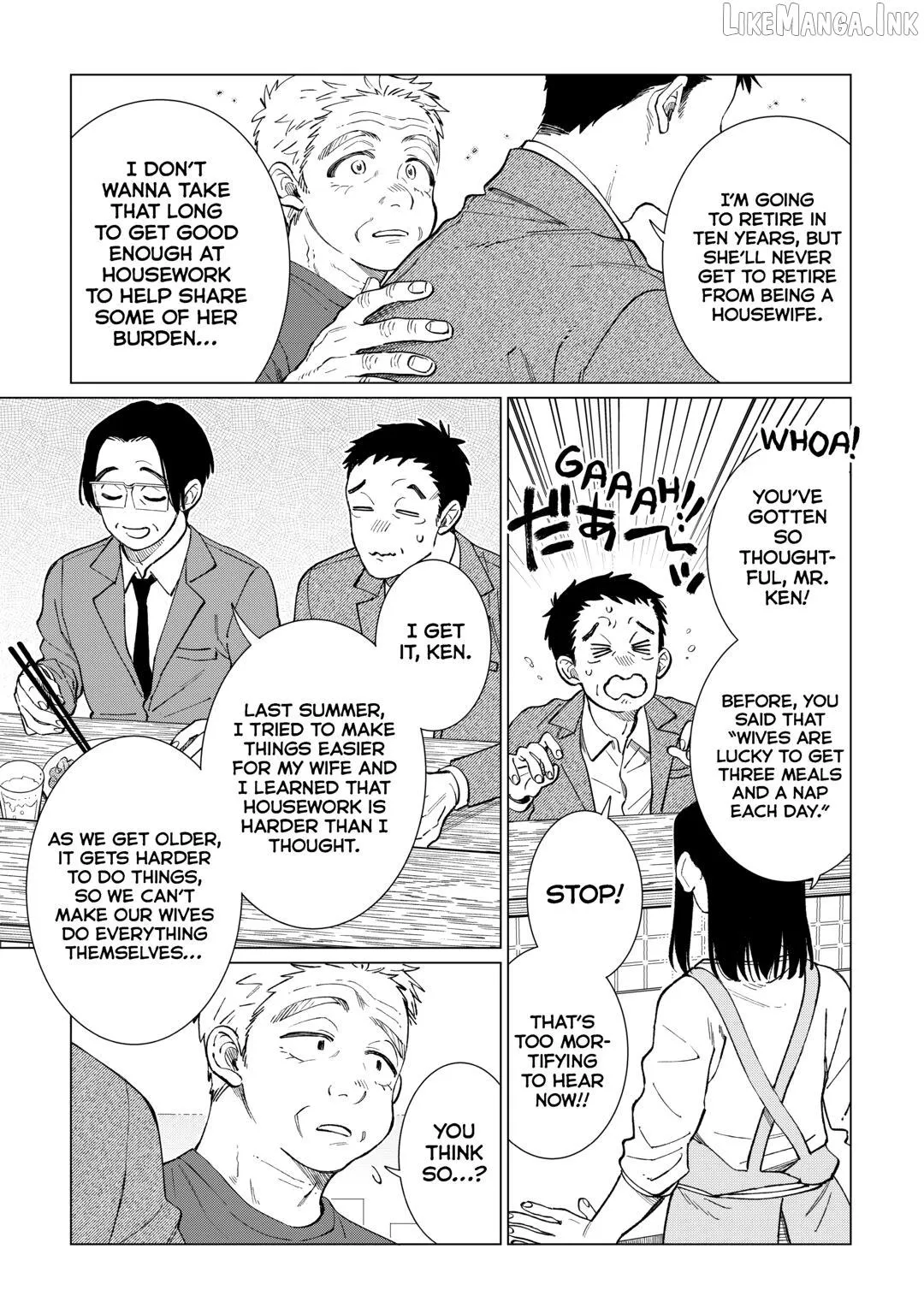 Read Izakaya Bottakuri chapter 84 image 16 on Lezhin