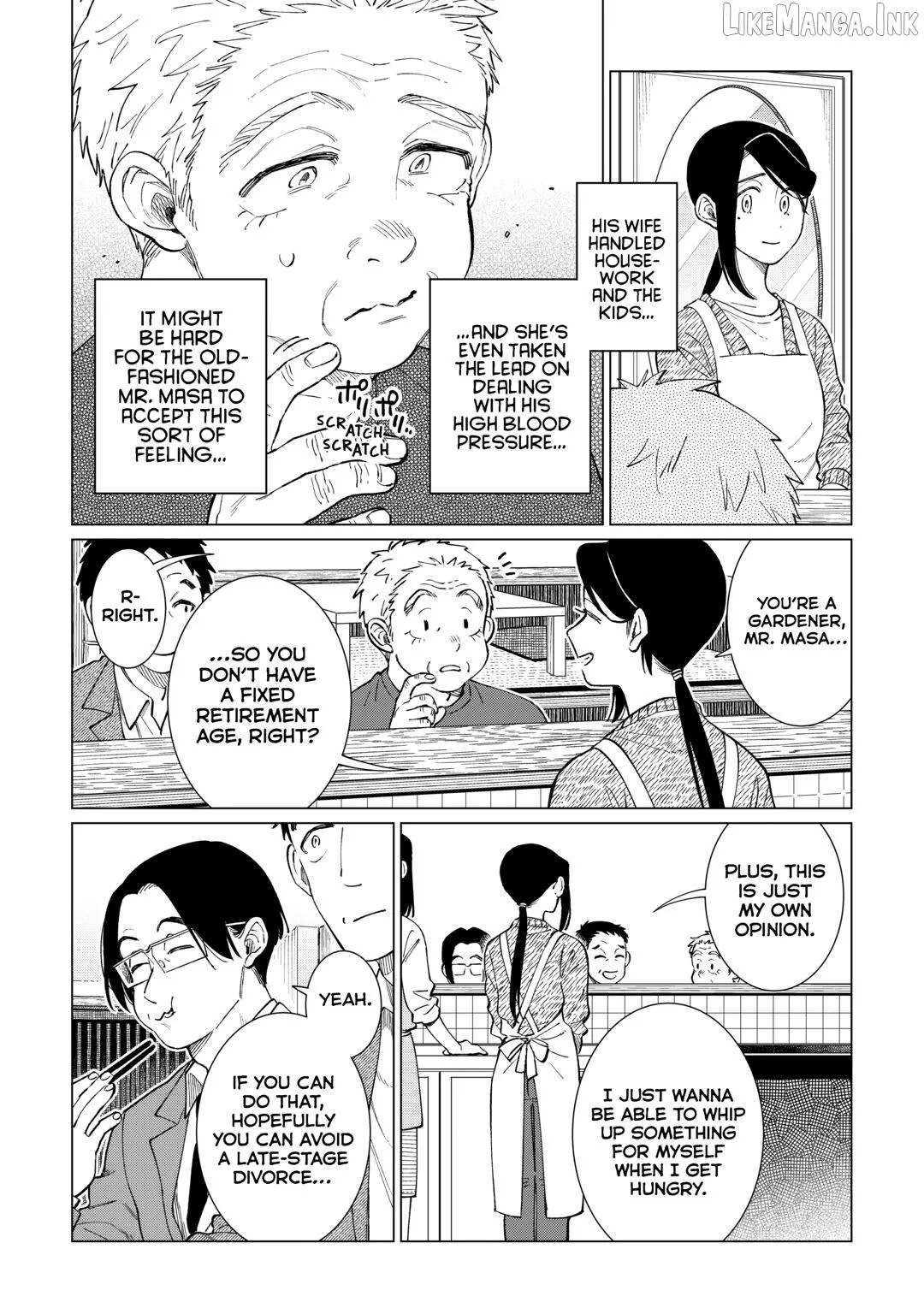 Read Izakaya Bottakuri chapter 84 image 17 on Lezhin