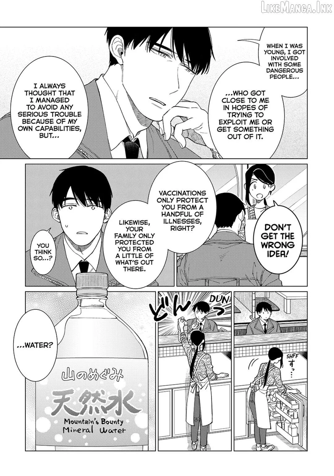 Izakaya Bottakuri Chapter 85 page 12 - 