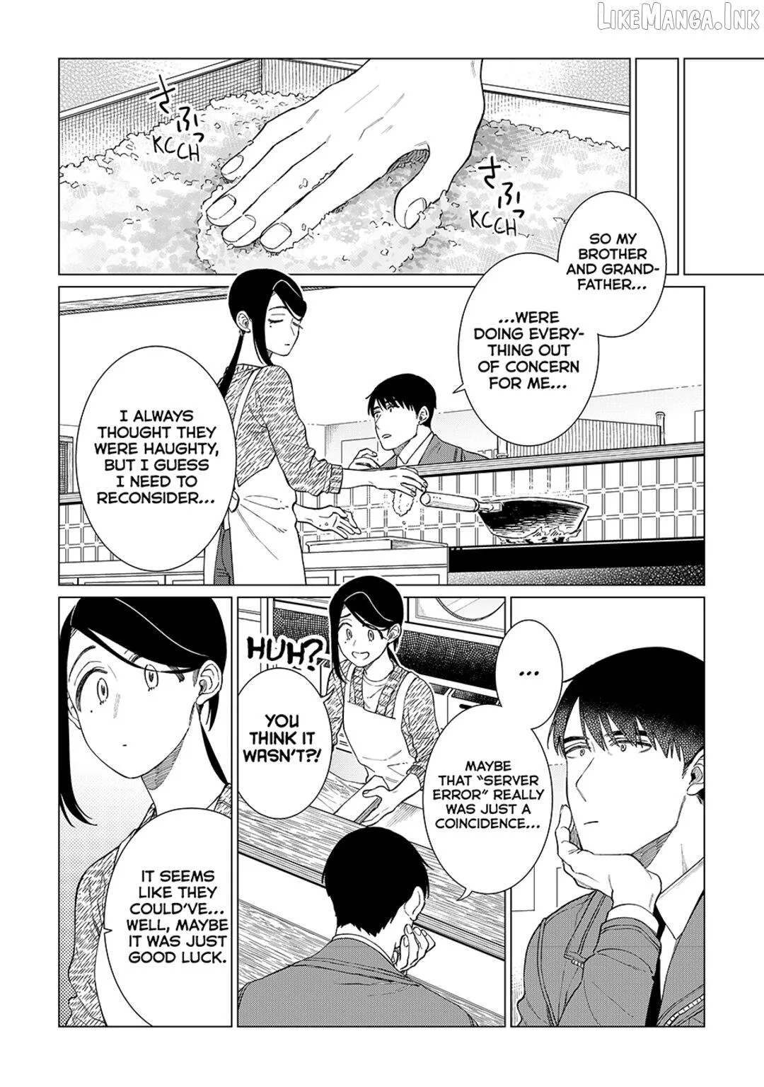 Izakaya Bottakuri Chapter 85 page 17 - 