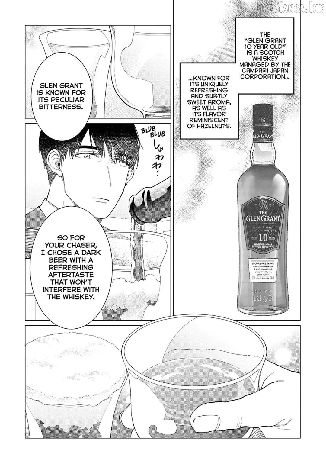 Izakaya Bottakuri Chapter 85 page 3 - 