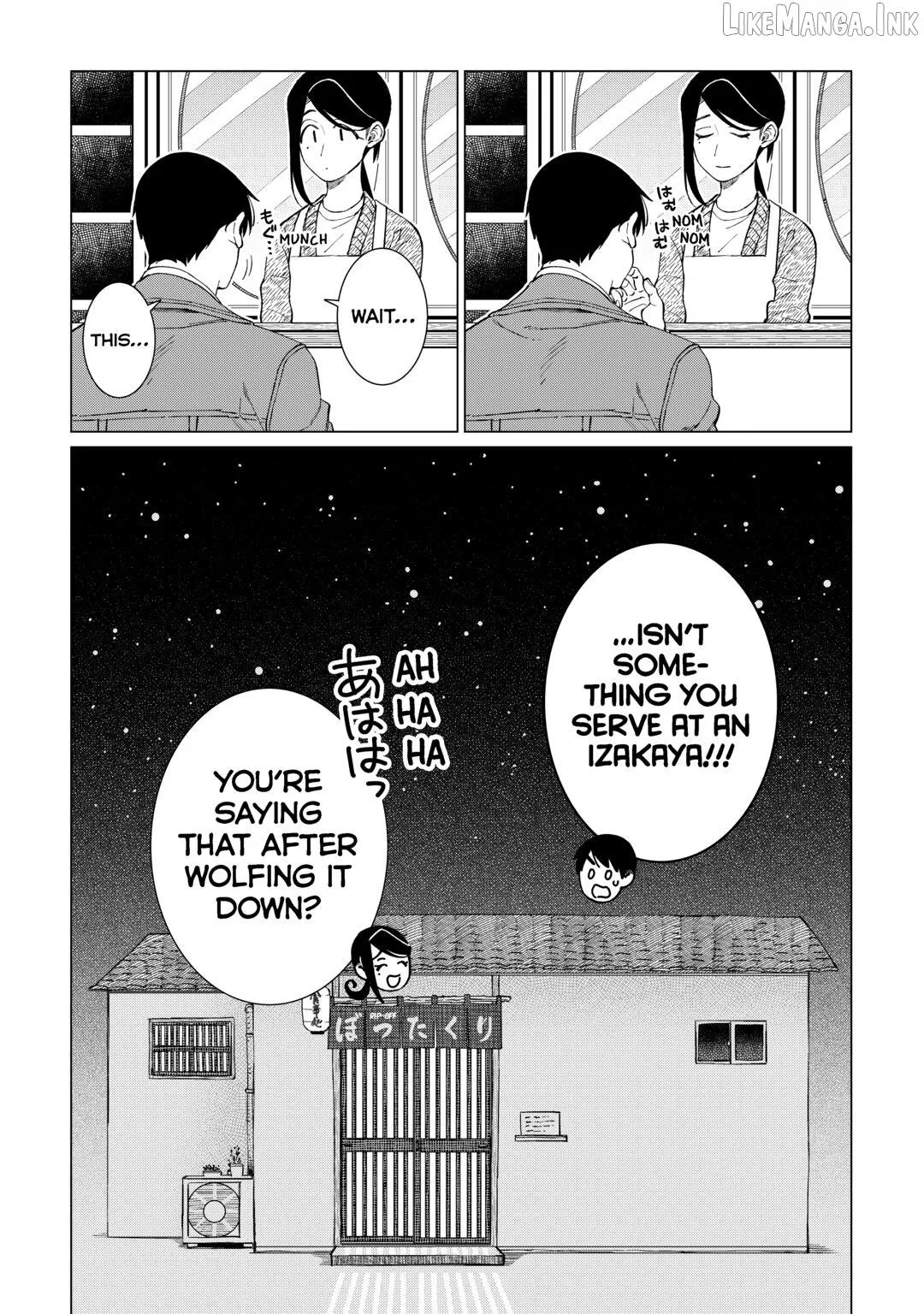 Izakaya Bottakuri Chapter 85 page 21 - 