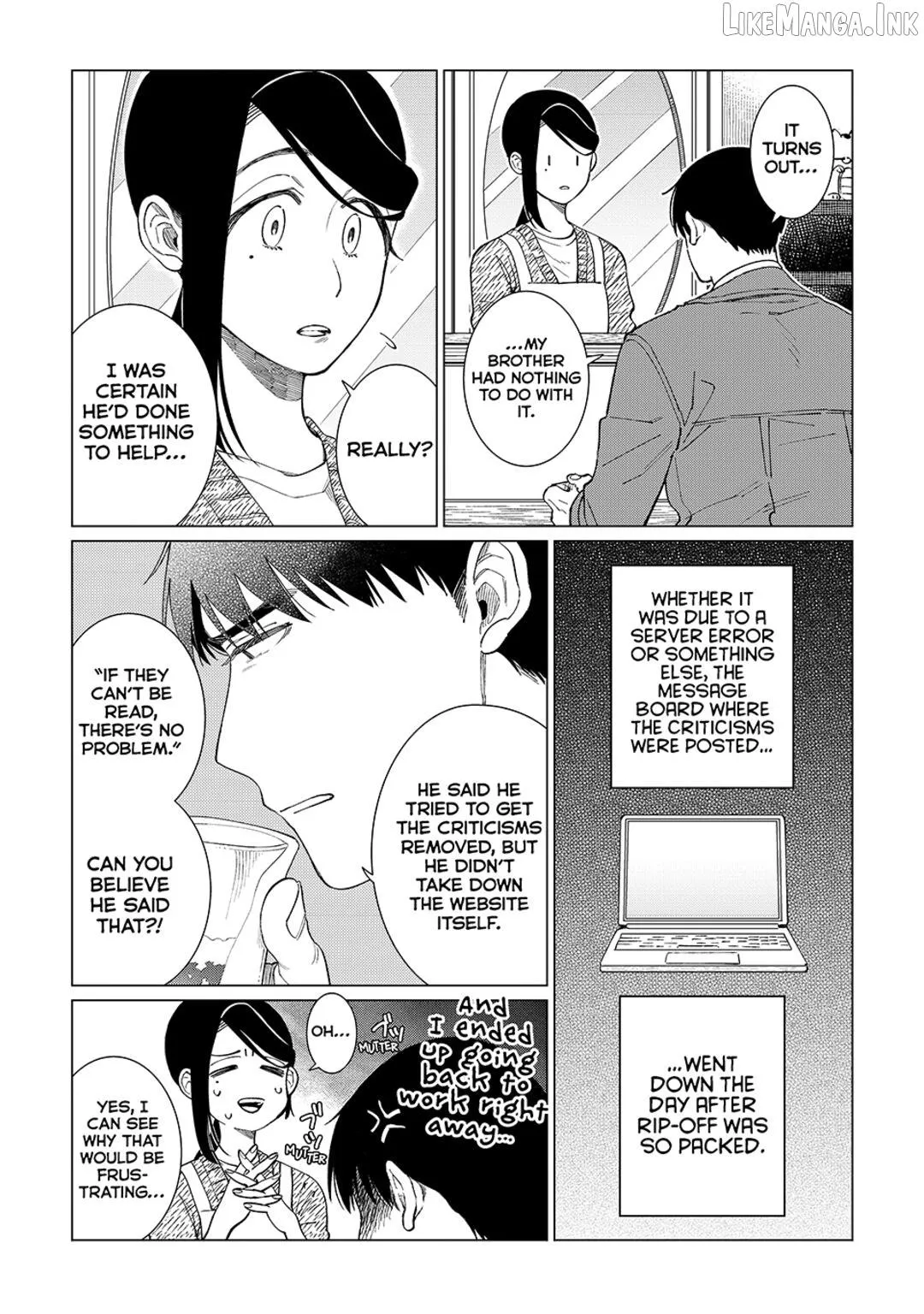 Izakaya Bottakuri Chapter 85 page 4 - 