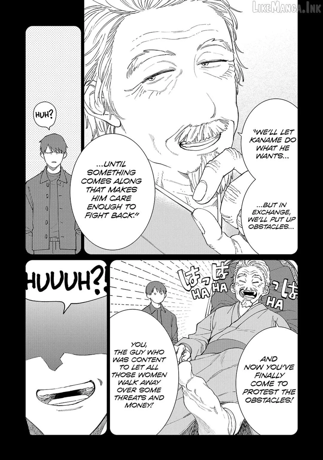 Izakaya Bottakuri Chapter 85 page 6 - 