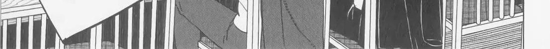 Read Izakaya Bottakuri chapter 9 image 13 on Lezhin