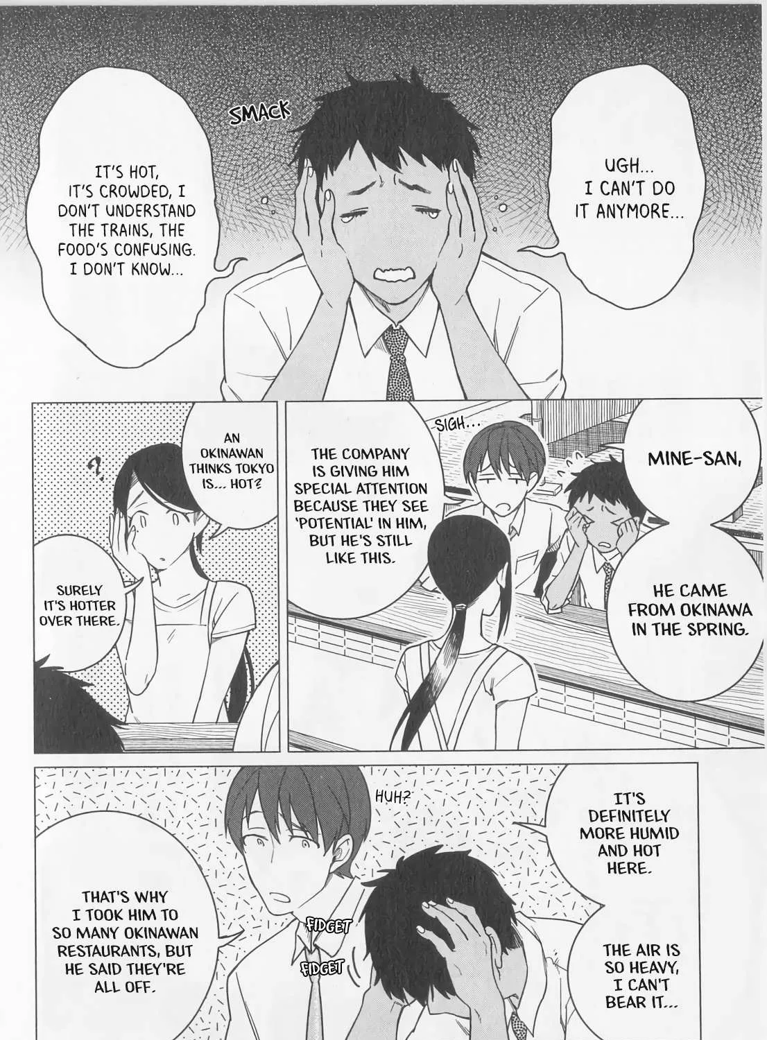 Read Izakaya Bottakuri chapter 9 image 14 on Lezhin