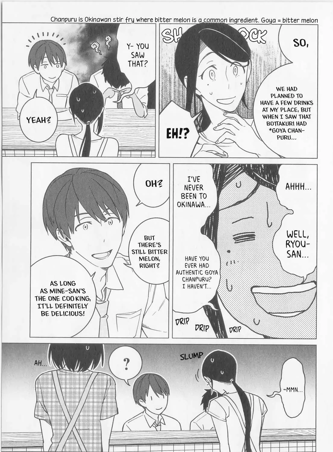 Read Izakaya Bottakuri chapter 9 image 16 on Lezhin