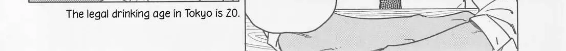 Read Izakaya Bottakuri chapter 9 image 19 on Lezhin