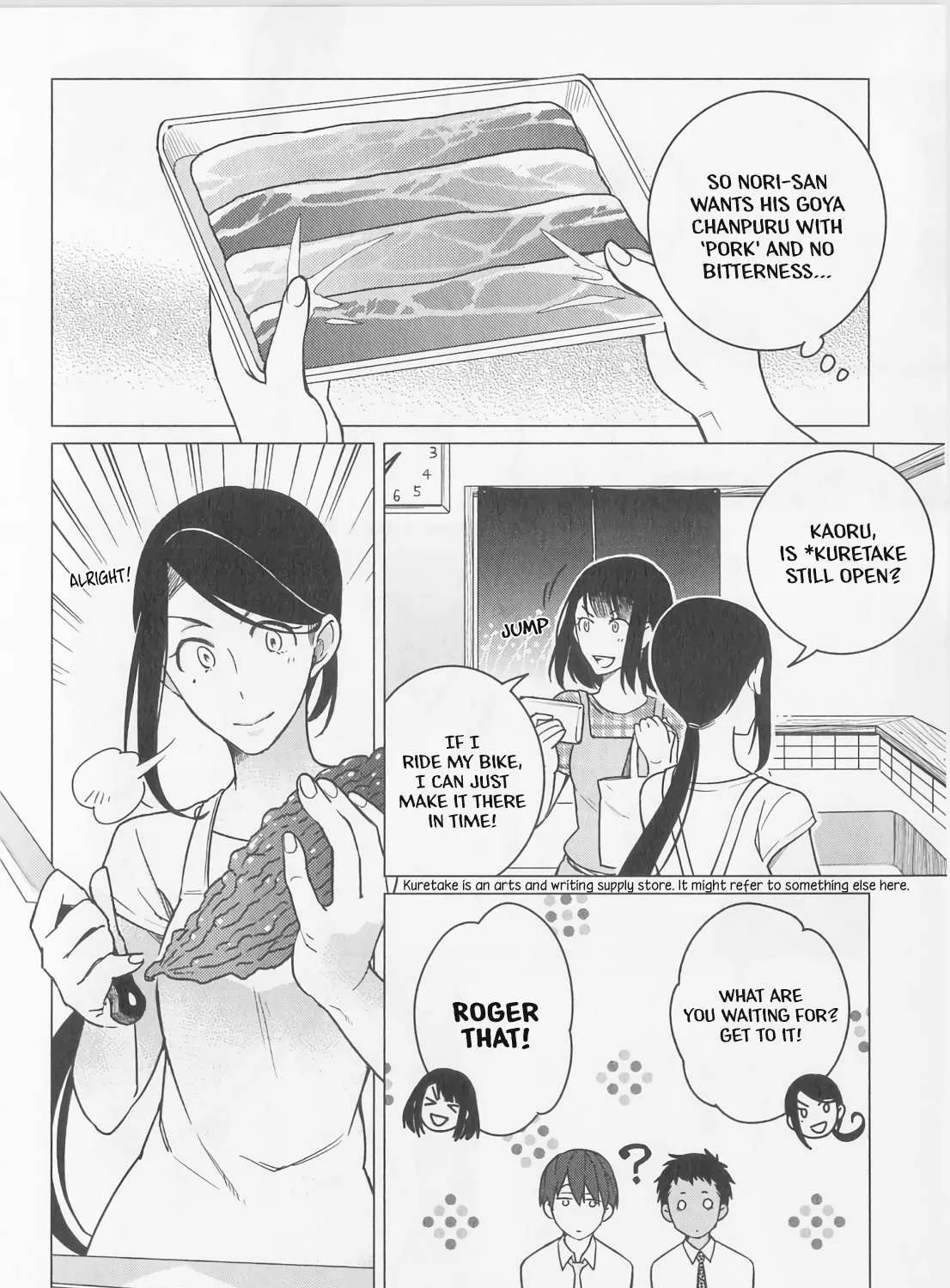 Read Izakaya Bottakuri chapter 9 image 26 on Lezhin
