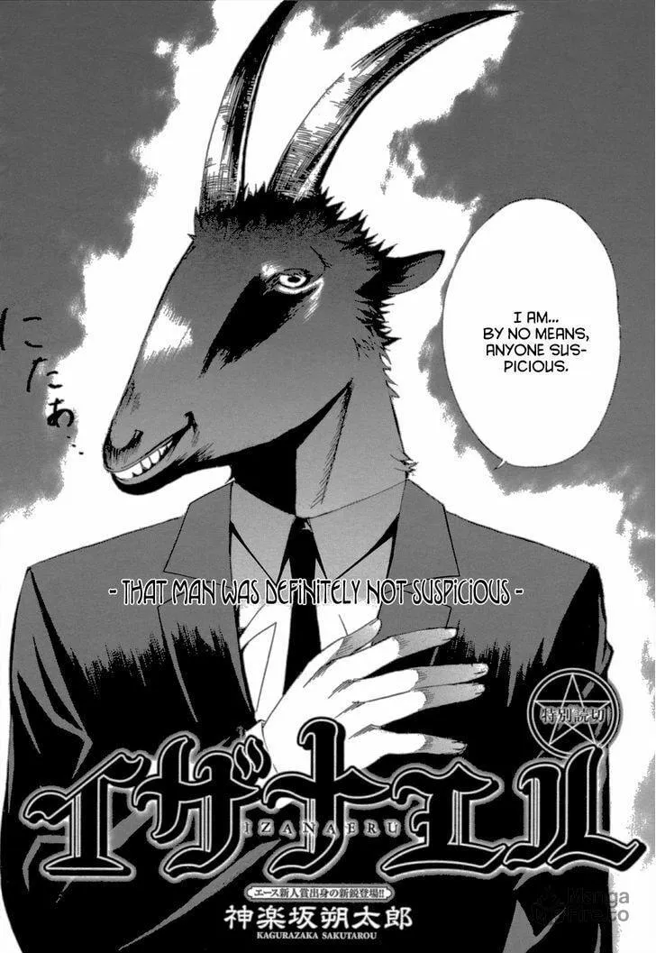 Read Izanaeru chapter 0 image 2 on Lezhin