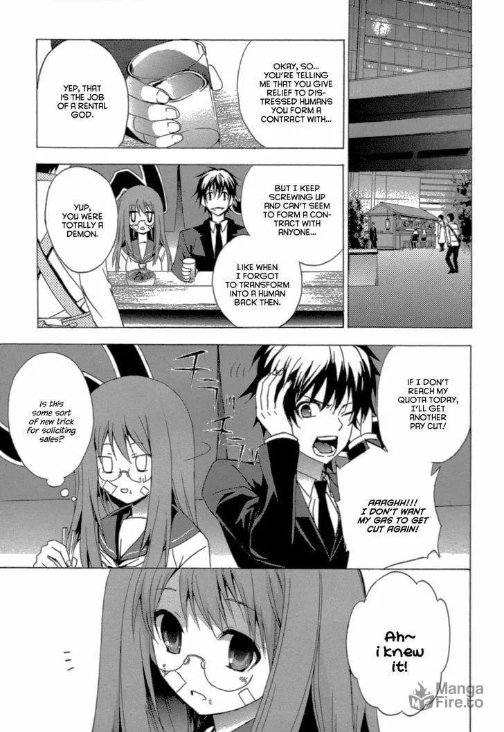 Read Izanaeru chapter 0 image 5 on Lezhin